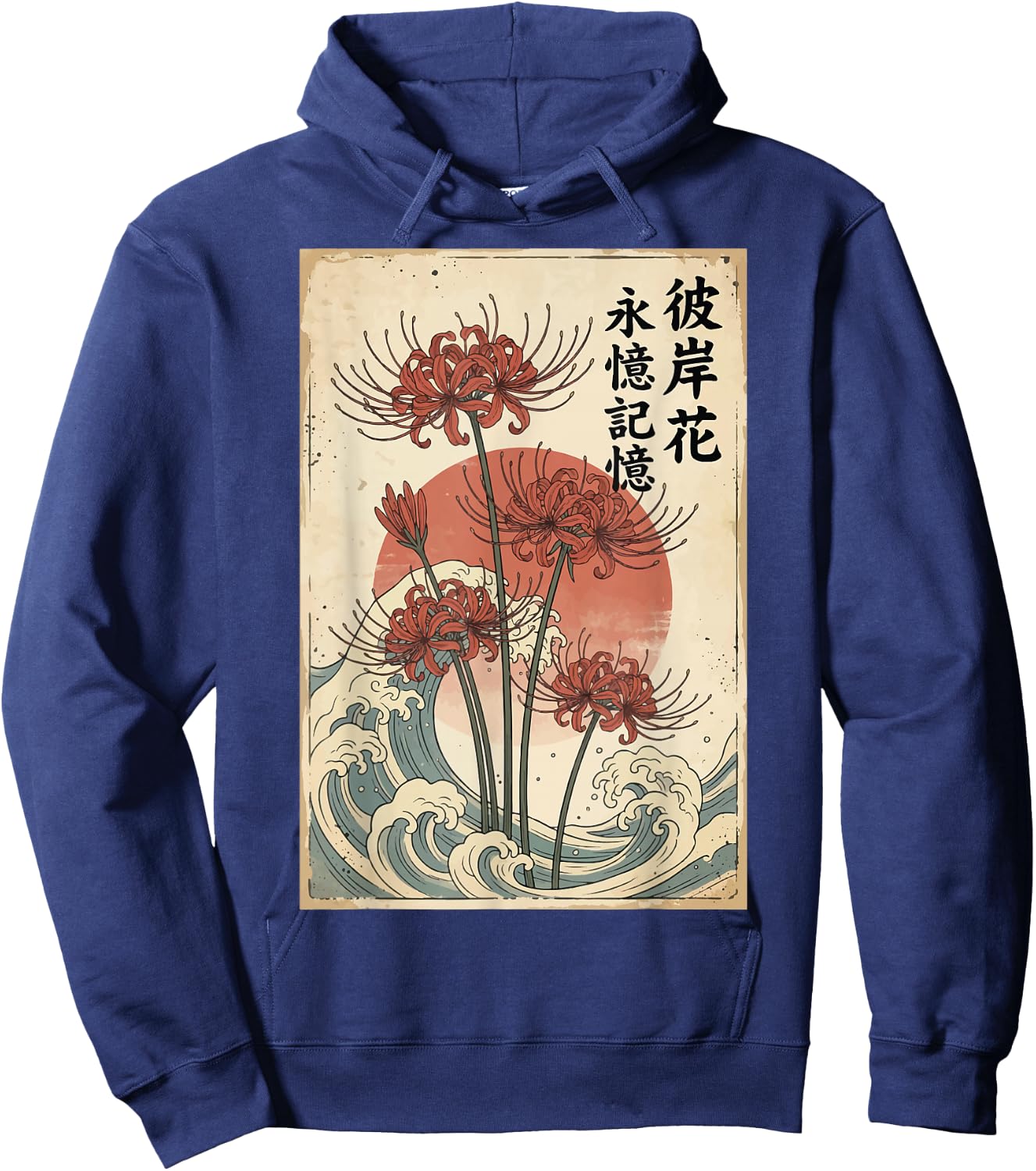 Red Spider Lily Japanese Flower Wildflower Japanese Art Hoodie - Hoodie | Navy