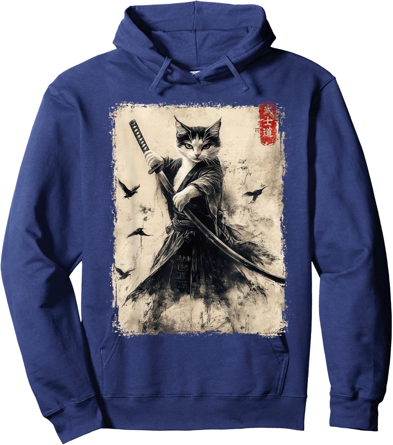 Samurai Cat Warrior Vintage Japanese Art Anime Hoodie - Hoodie | Navy