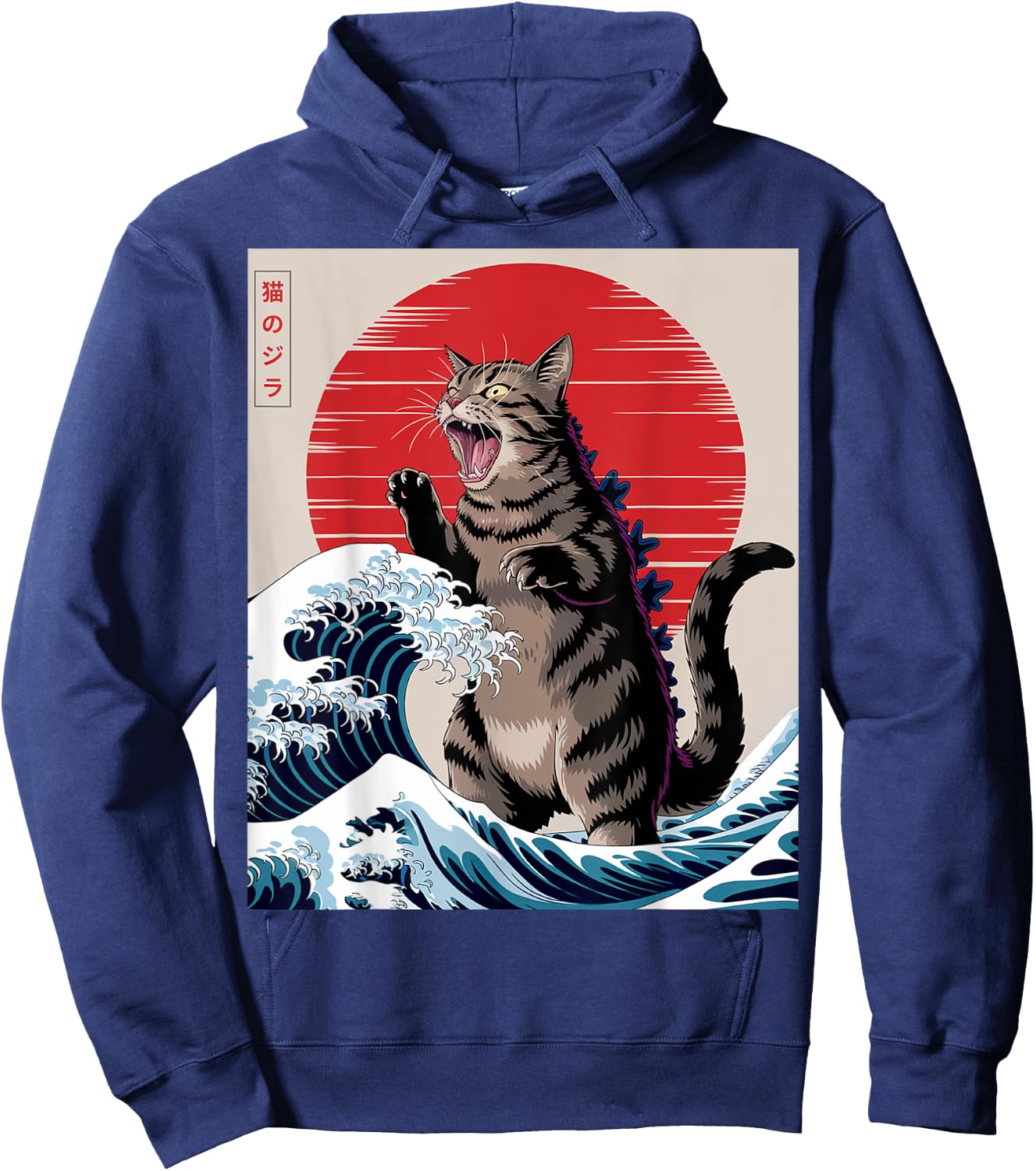 Catzilla Cat Japanese Anime Art Funny Graphic Grey Tabby Cat Men Women Kids Hoodie - Hoodie | Navy