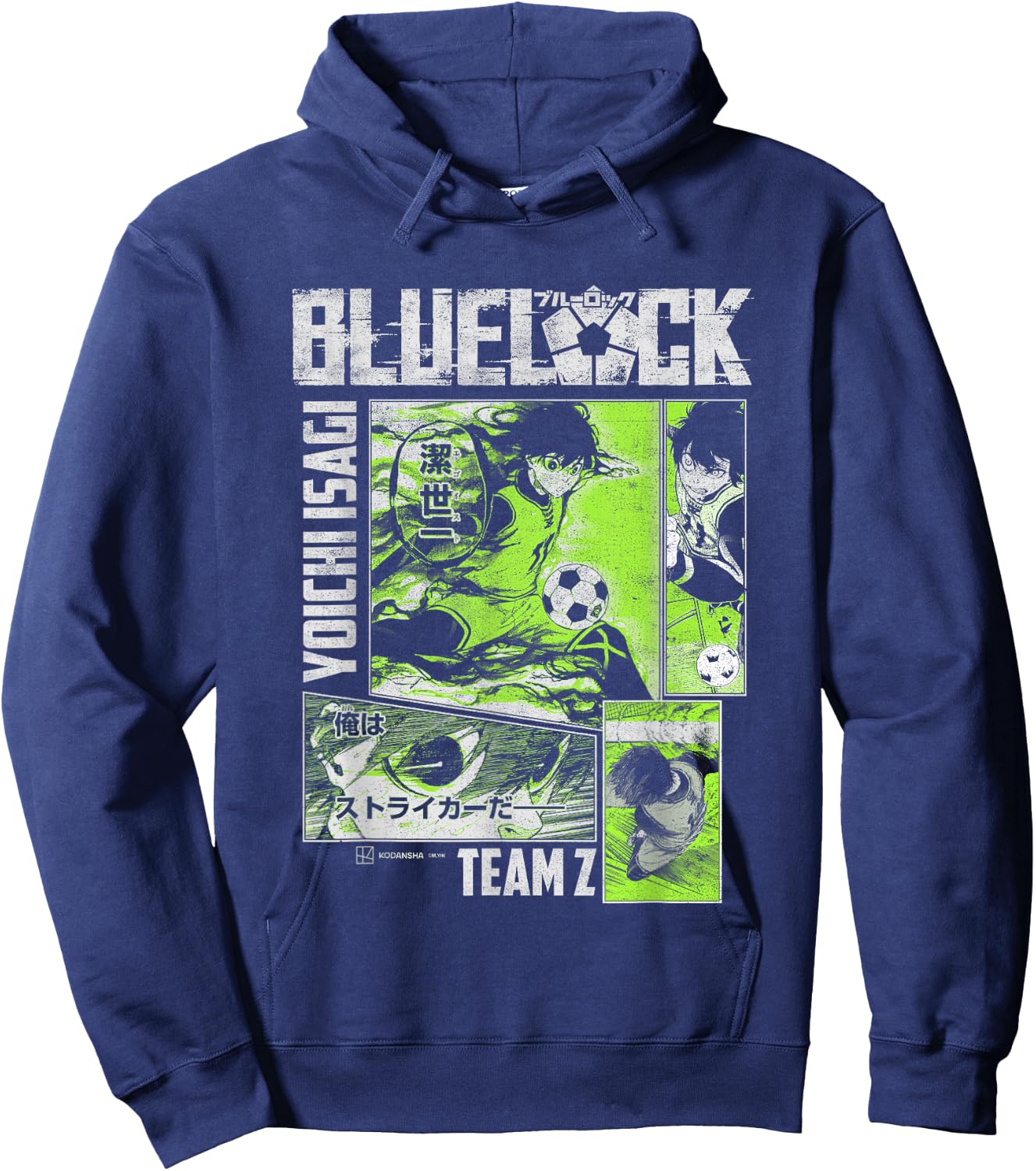 Blue Lock Yoichi Isagi Split Soccer Panels , Black, S Hoodie - Hoodie | Navy