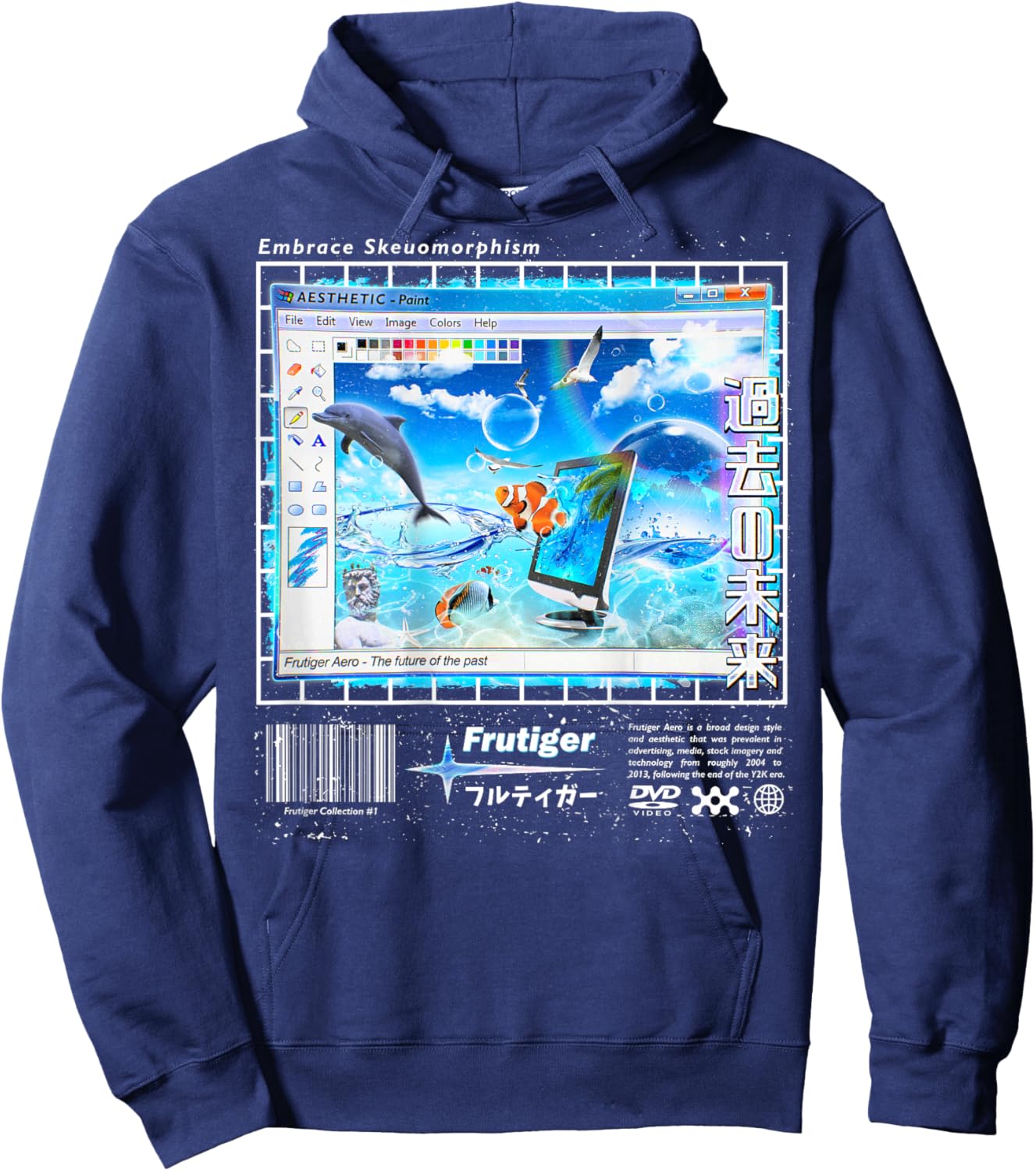 Frutiger Aero Fashion (Backprint) Vaporwave Hoodie - Hoodie | Navy