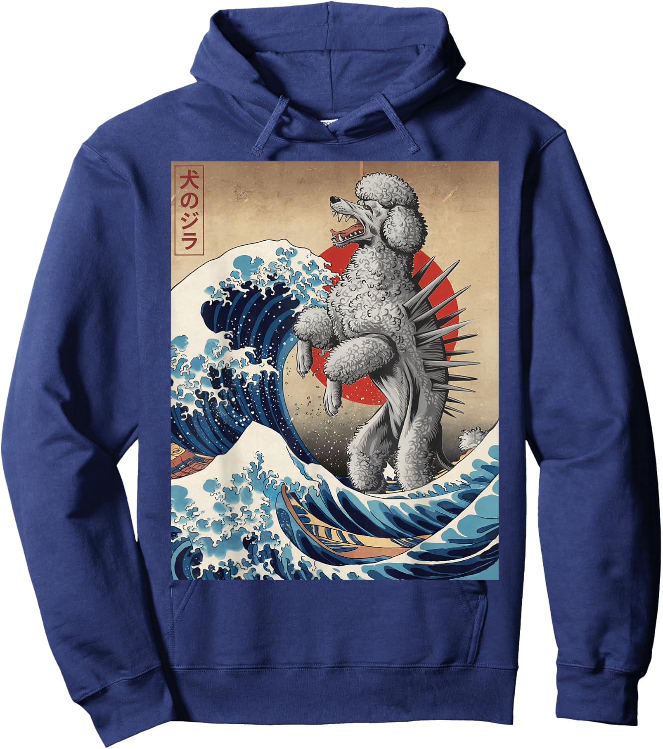 Funny Japanese Art Vintage Poodle Dog Design - Dogzilla Hoodie - Hoodie | Navy