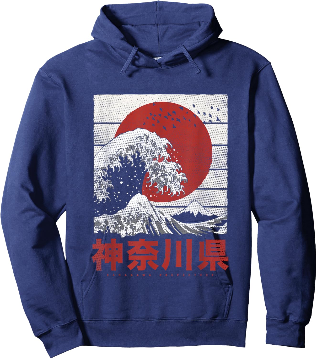 Japan Flagge Honshu Nihon Japanische Welle Vor Kanagawa Hoodie - Hoodie | Navy