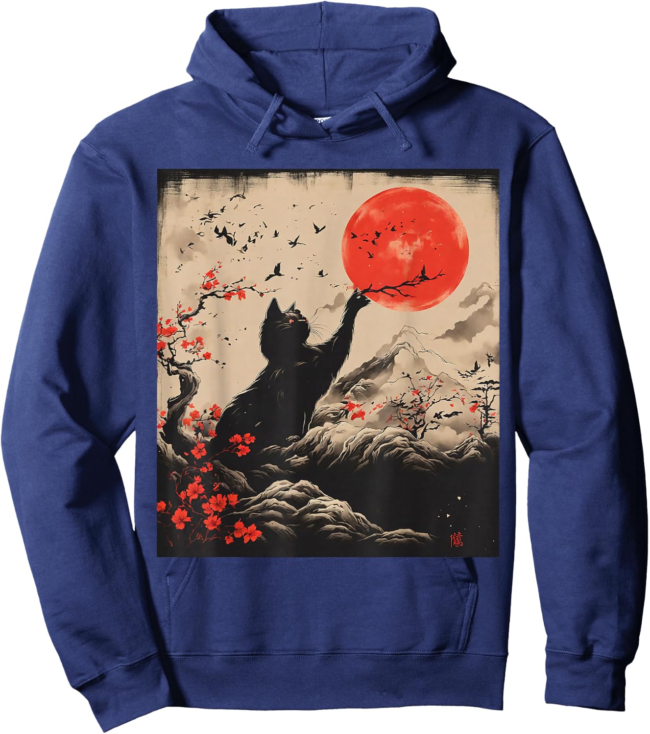 Japanese Art Theme Vintage Retro Funny Cute Kawaii Cat Japanese , Black, S Hoodie - Hoodie | Navy