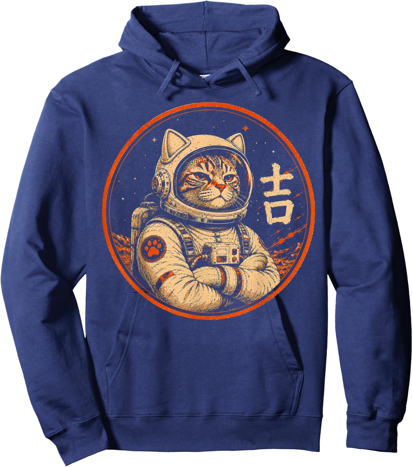 Japanese Retro Space Cat Astronaut Sci Fi Cat Lover Hoodie - Hoodie | Navy