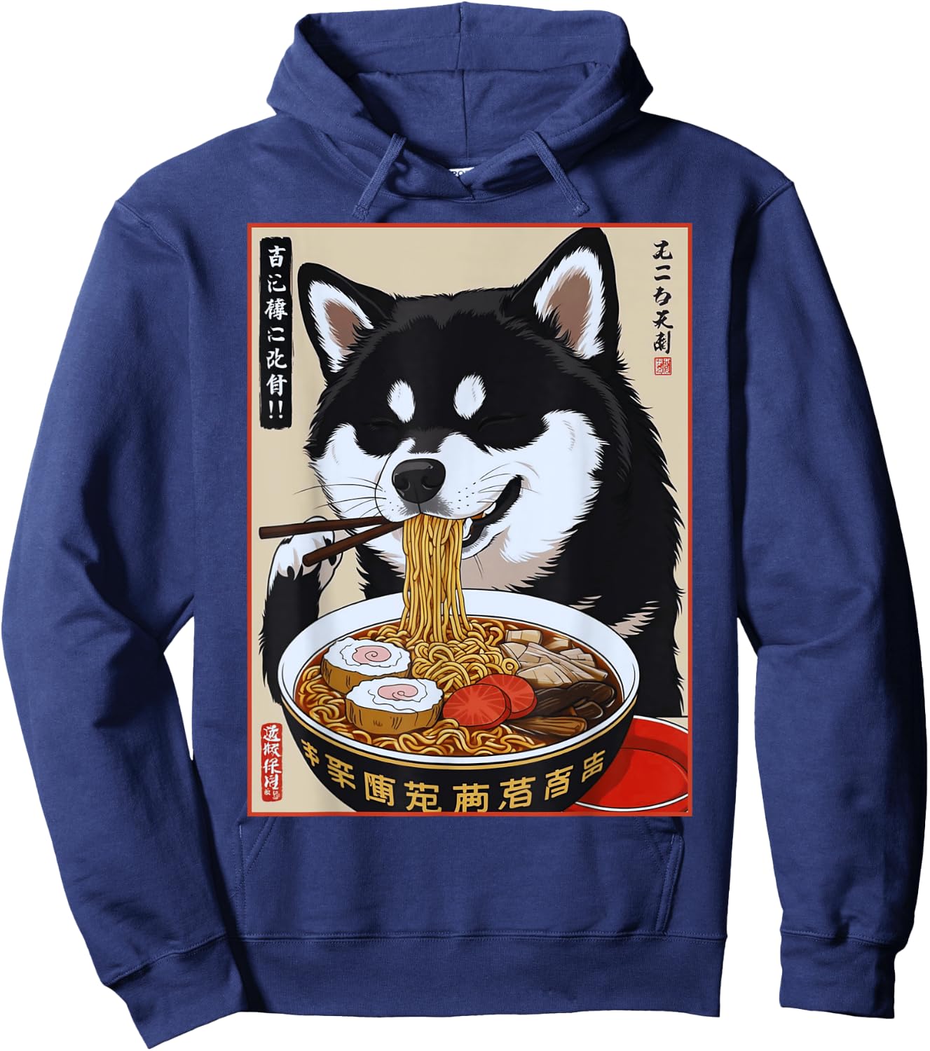 Shiba Inu Ramen Japanese Funny Kawaii Shiba Dog Anime Gifts Hoodie - Hoodie | Navy