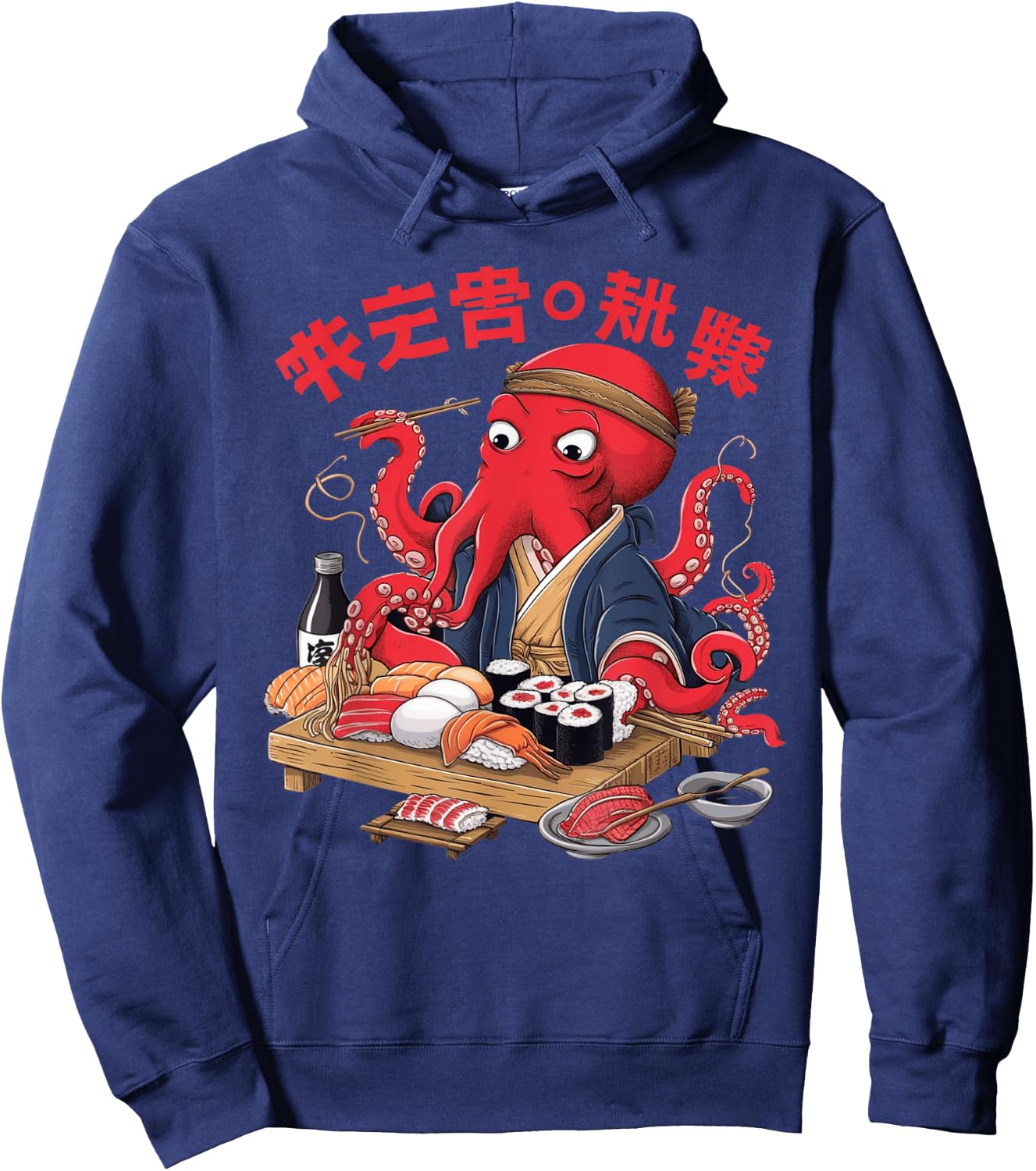 Octopus Ramen Aesthetic Japanese Culture Tokyo asian Art Hoodie - Hoodie | Navy