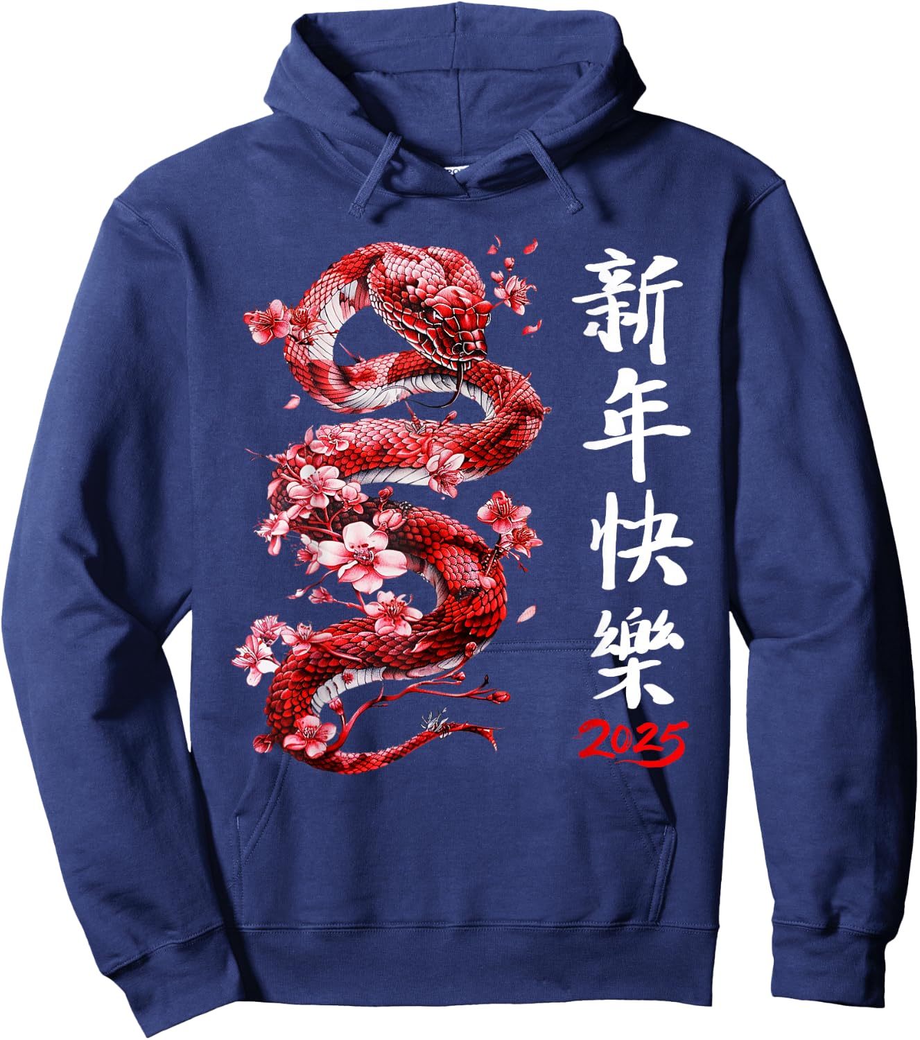 Lucky Snake Happy New Year 2025 Year of the Snake 2025 Hoodie - Hoodie | Navy
