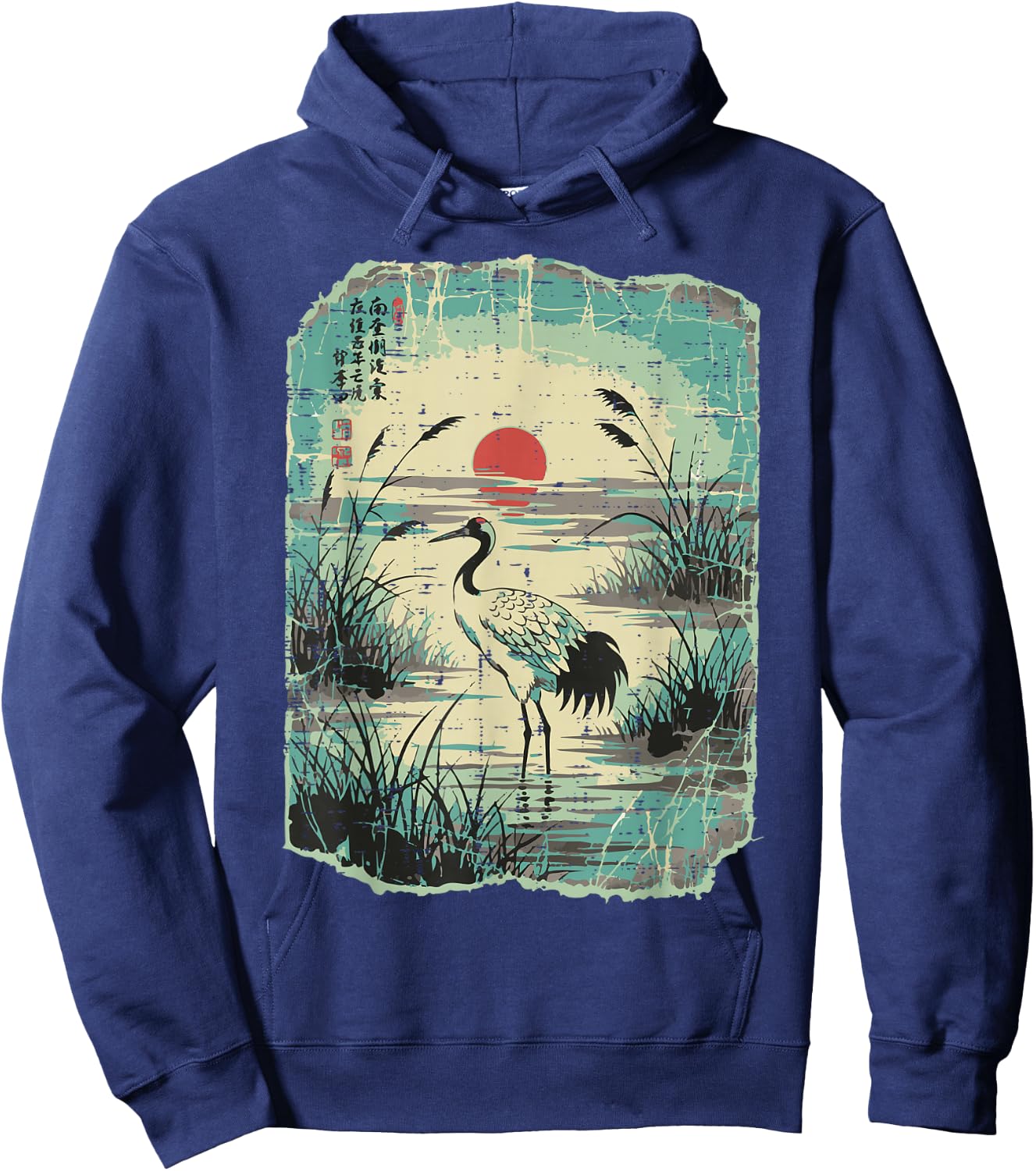 Japanese Flamingo Red Sun Vintage Ukiyo-e Art Women Men Kids Hoodie - Hoodie | Navy