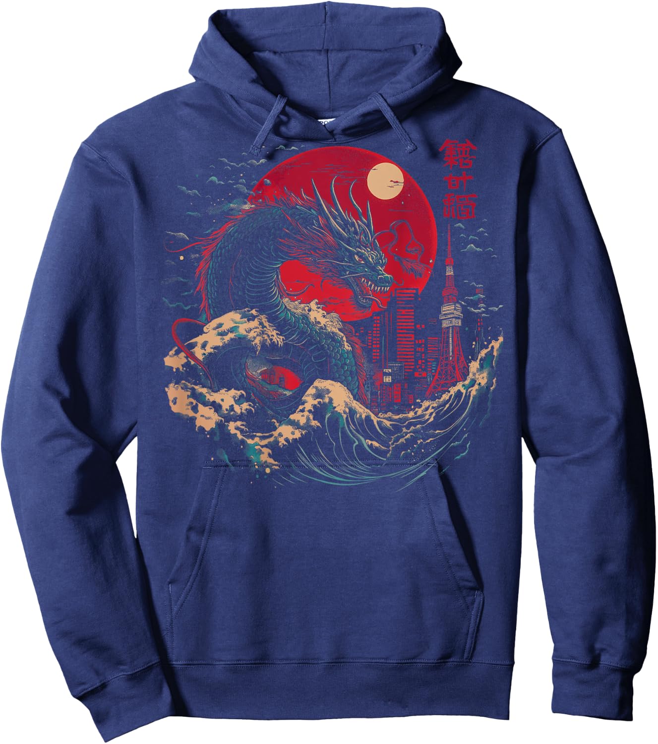 Japanese Dragon Tokyo Great Wave Off Kanagawa (Artistic Back) , Black, S Hoodie - Hoodie | Navy