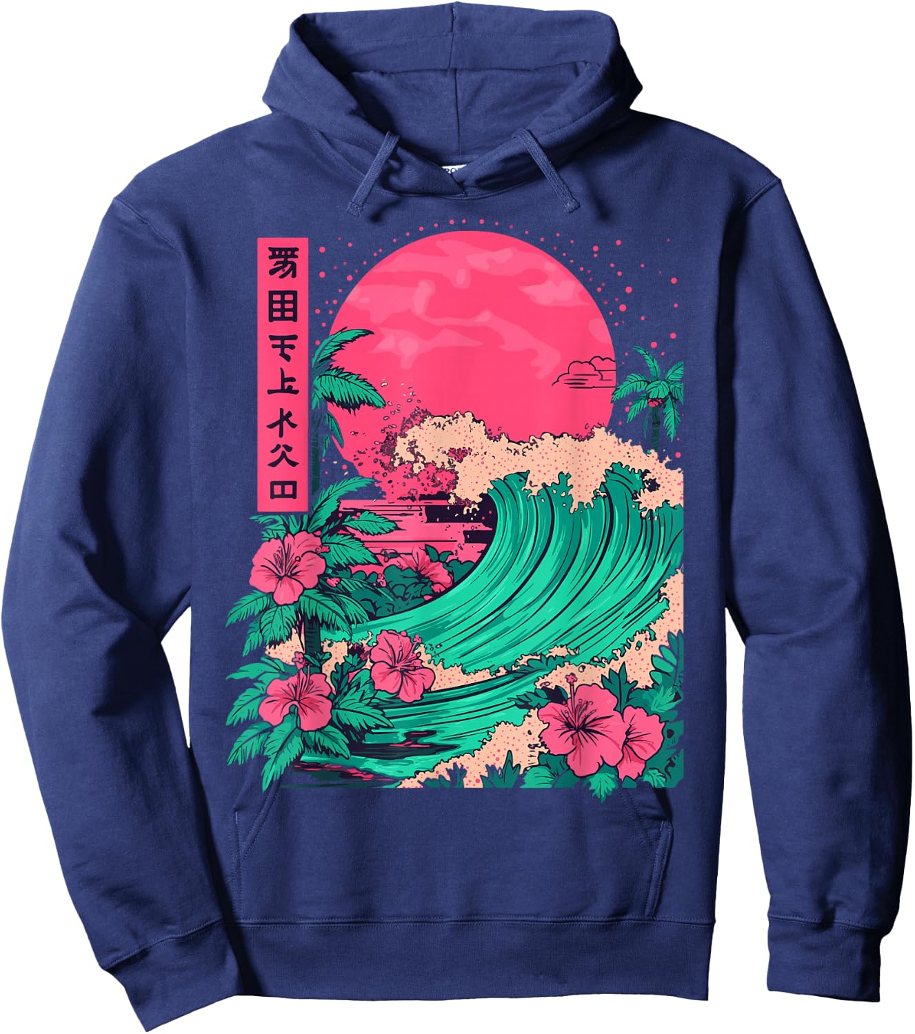 Aesthetic 70's Japan Manga Palm Tree Adult Anime Novelty - Black, Small, Short Sleeve, , Classic, All Seasons Hoodie - Hoodie | Navy