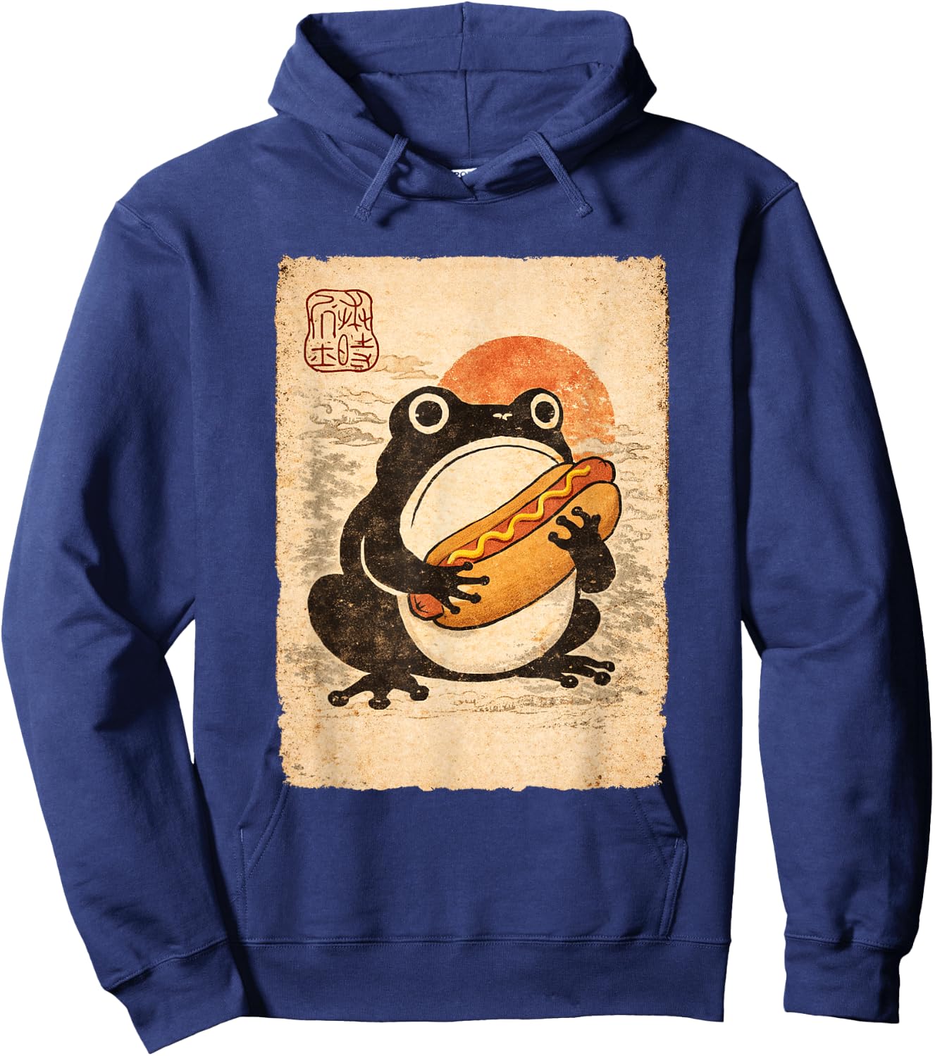 Grumpy Frog Eating Hot Dog Japanese Vintage Toad Lover Hoodie - Hoodie | Navy