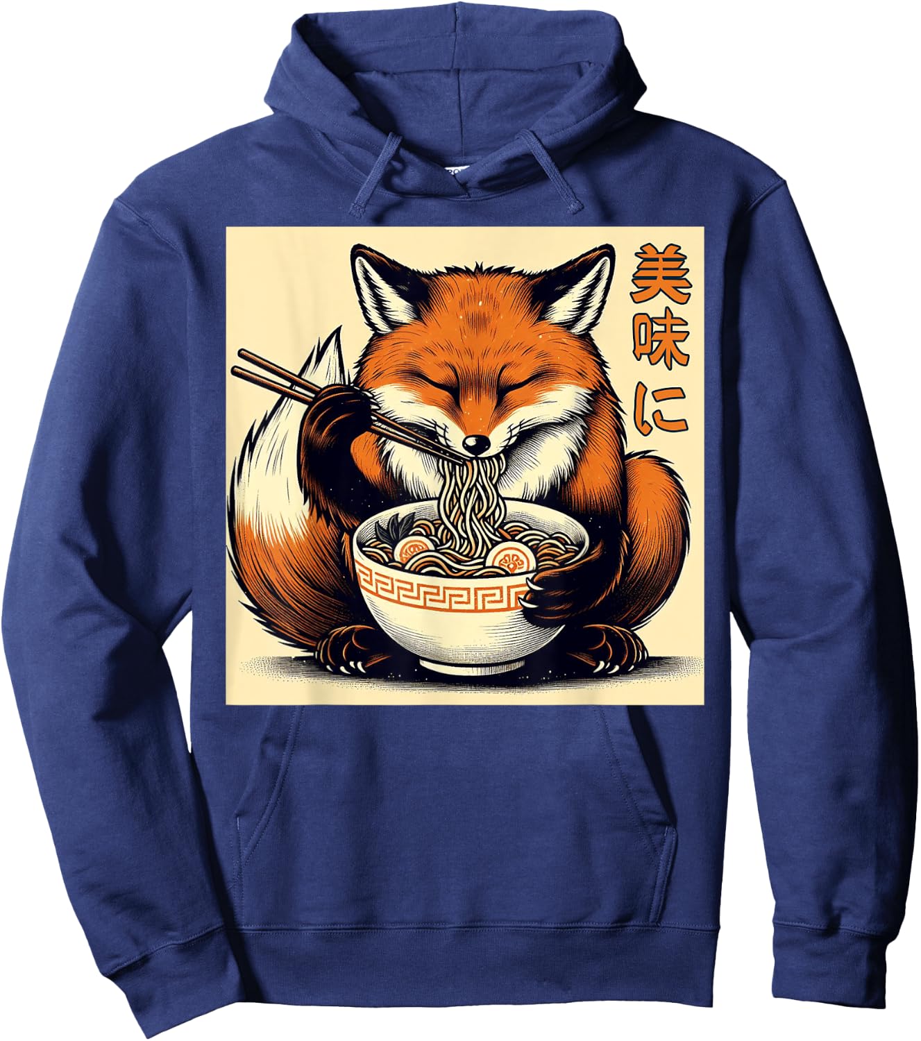 Funny Fox Eating Ramen Japanese Monster Lover Birthday Hoodie - Hoodie | Navy