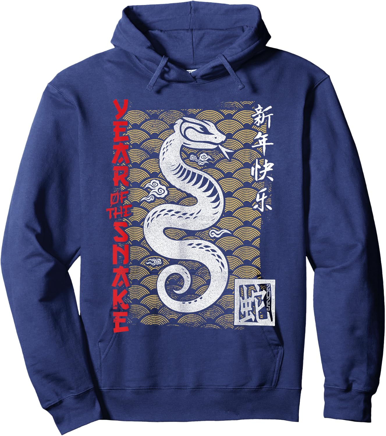 Year Of The Snake Chinese Zodiac Lunar New Year 2025 Hoodie - Hoodie | Navy