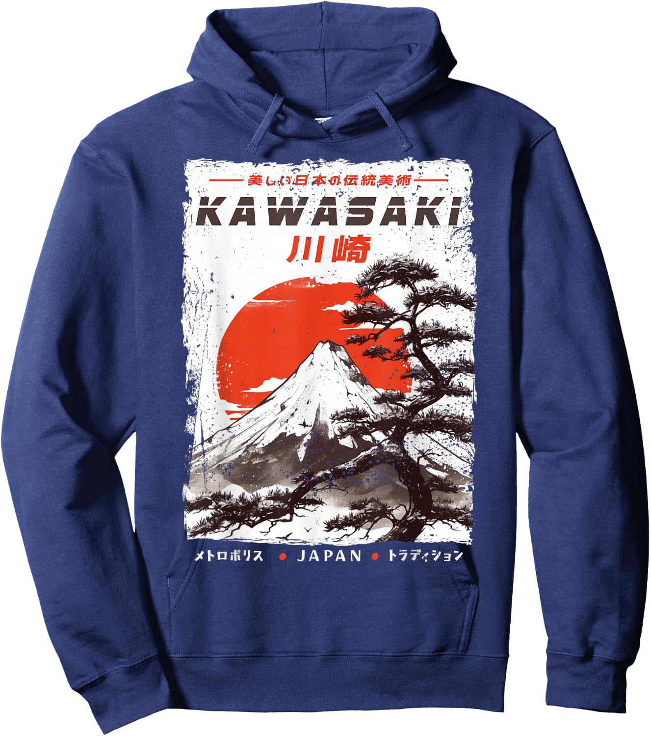 Kawasaki City, artwork Ukiyoe-e Japanese retro Kawasaki , Black, S Hoodie - Hoodie | Navy