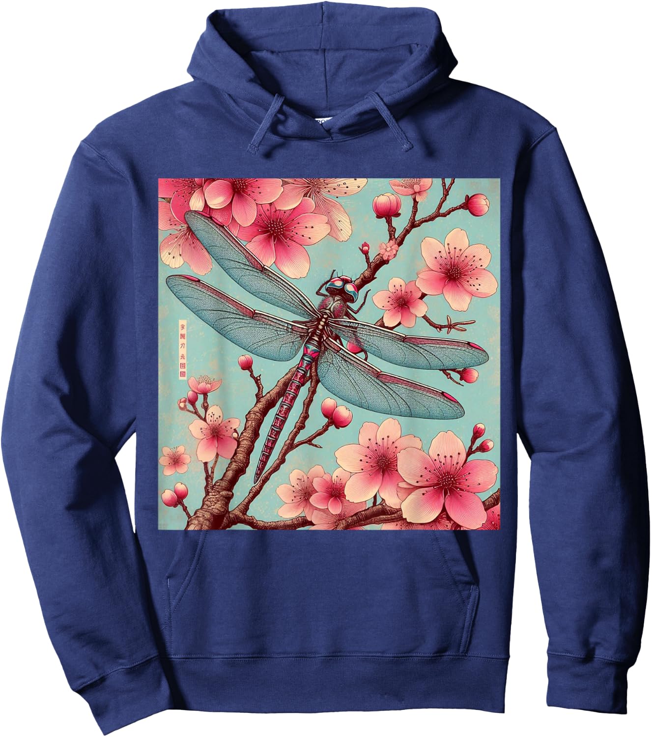 Vintage Japanese Dragonfly Asian Cherry Blossom Pink Flower Hoodie - Hoodie | Navy