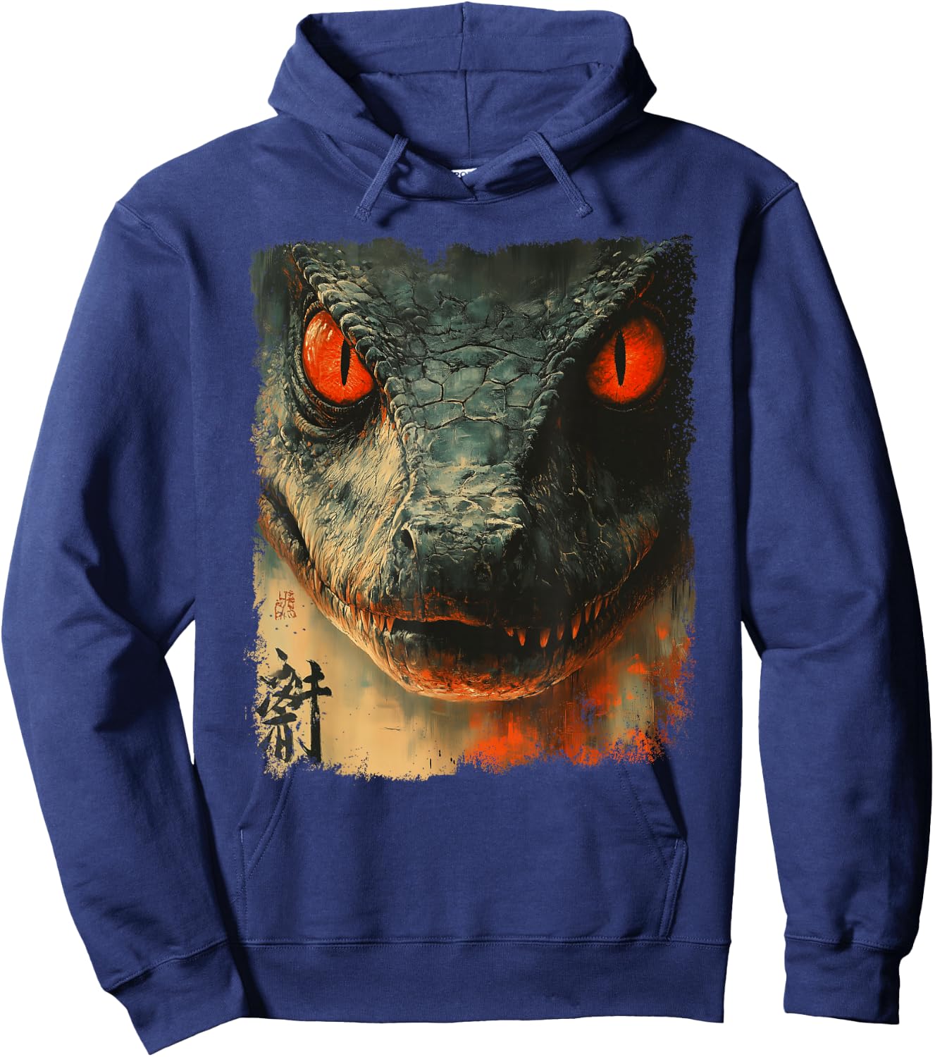 Dragon Kaiju Japanese Art Retro Vintage Monster Movie , Black, S Hoodie - Hoodie | Navy