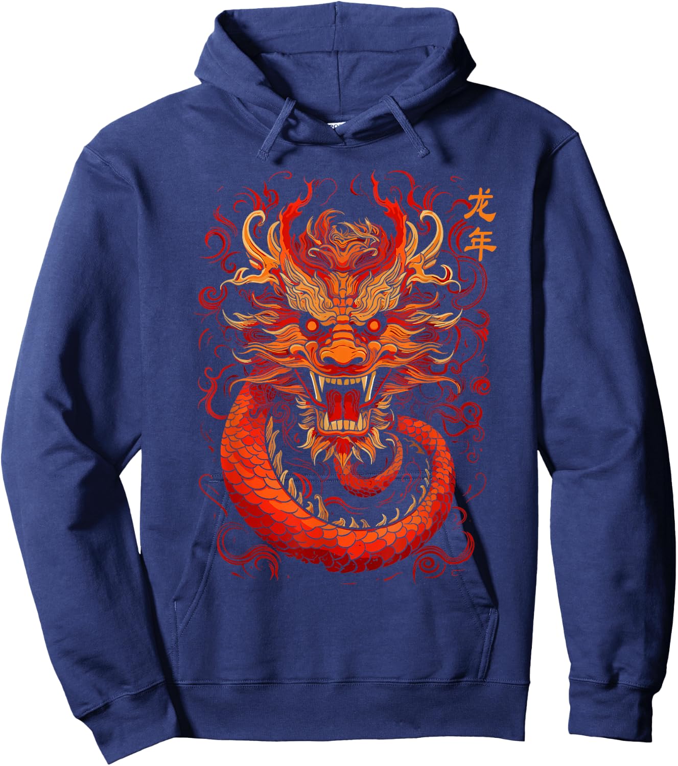 Year Of The Dragon 2024 Vintage Chinese Art Women, Men Hoodie - Hoodie | Navy