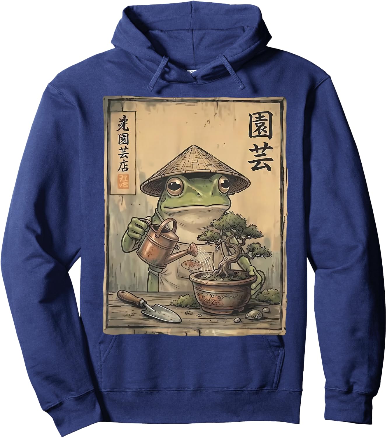 Funny Frog Bonsai Gardening Japanese Style Plant Lover Hoodie - Hoodie | Navy