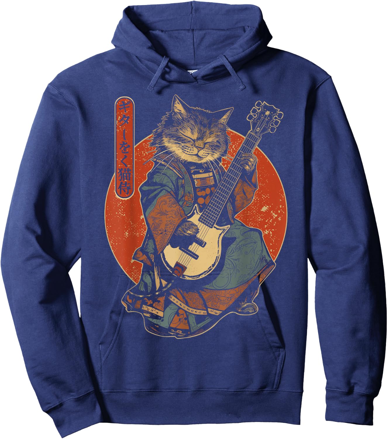 Japanese Samurai Cat Playing Electric Guitar , Black, S Hoodie - Hoodie | Navy