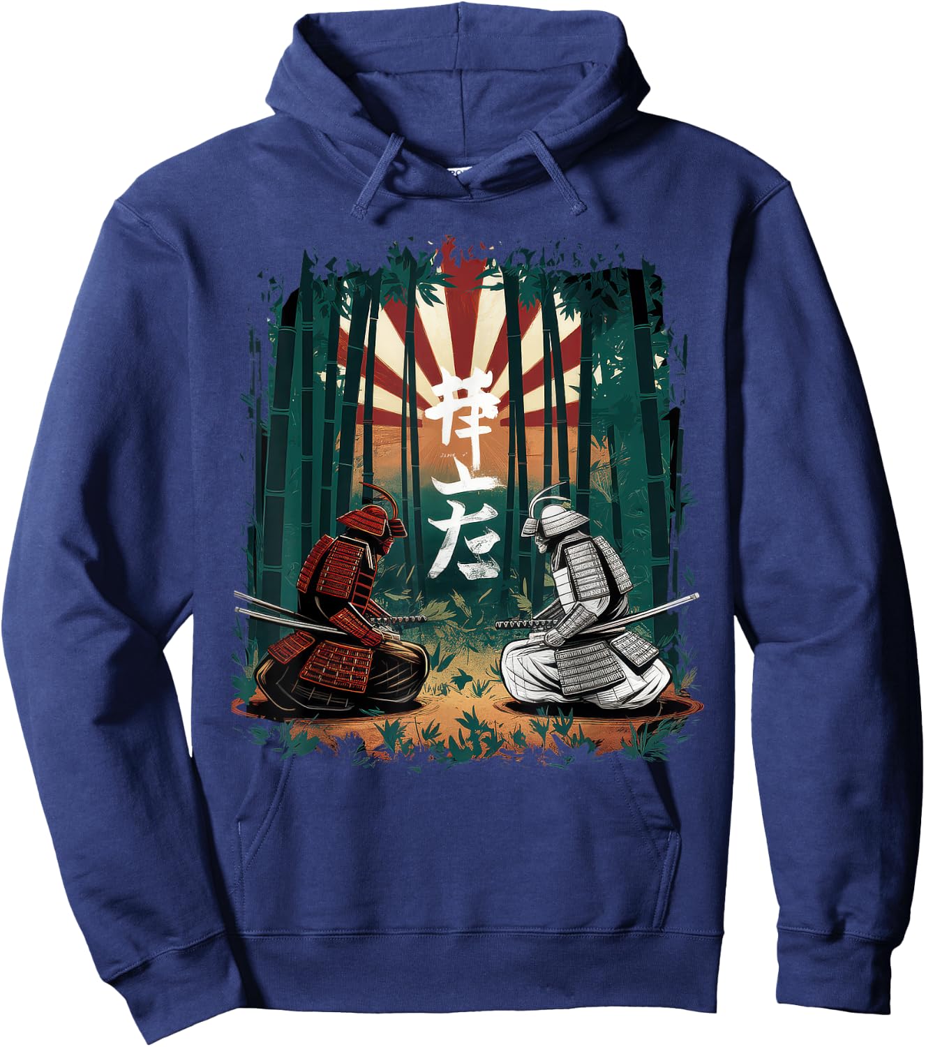 Japan Samurai Tokyo Martial Arts Sword Edgy , Black, S Hoodie - Hoodie | Navy