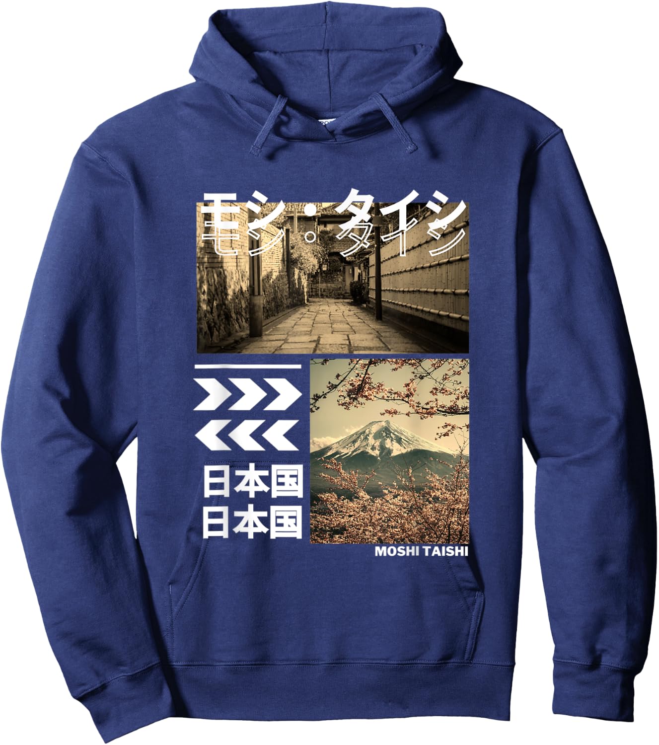 Japanese Streetwear Retro Aesthetic Graphic Fashion Hoodie - Hoodie | Navy