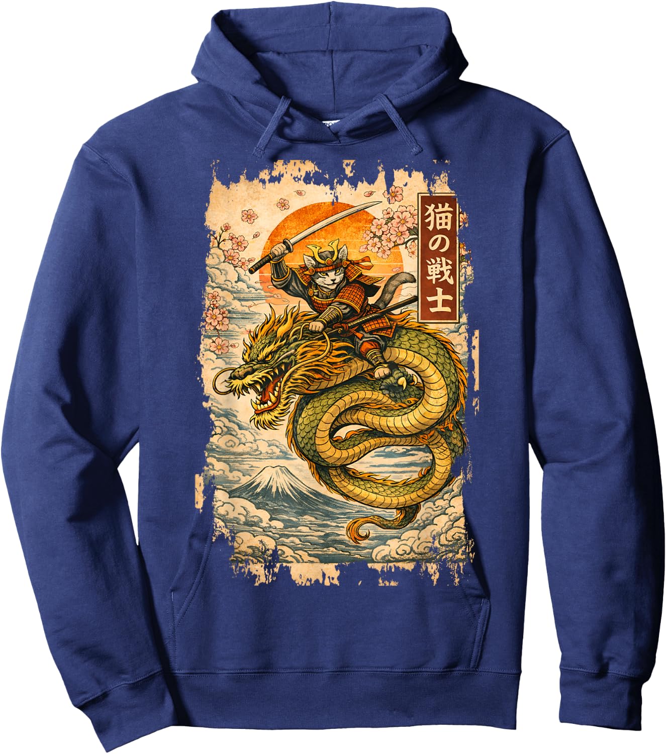 Fierce Samurai Cat Riding a Dragon Design Hoodie - Hoodie | Navy
