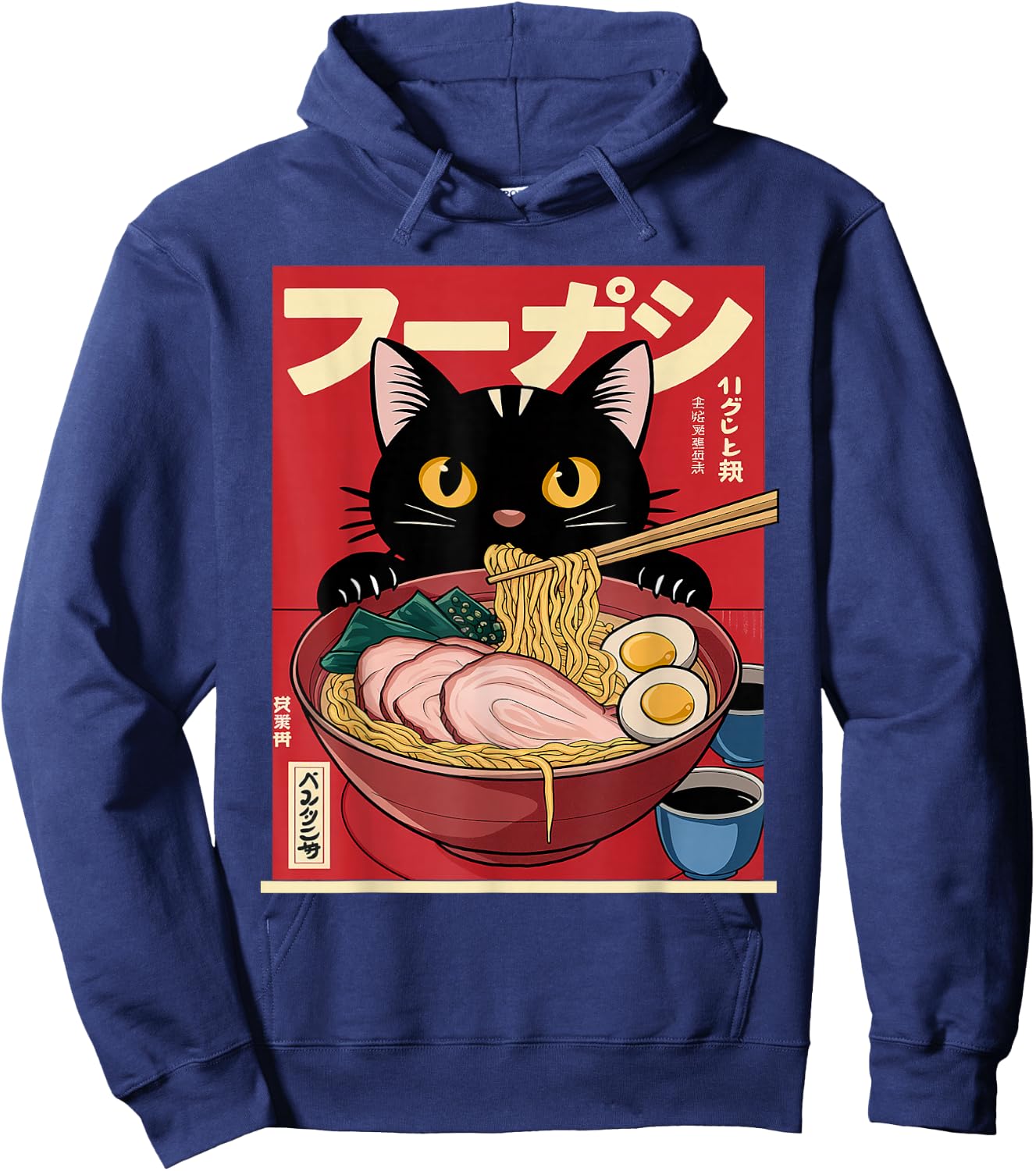 Funny Japanese Ramen Kawaii Cat Anime Graphic , Black, S Hoodie - Hoodie | Navy