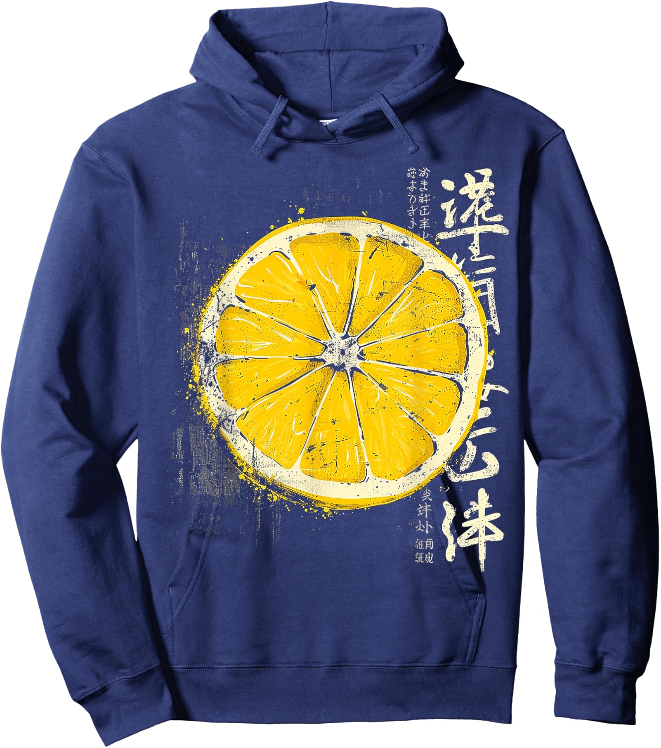 Zitrone Textzeichnung Kunst Obst Grafik Motiv Zitrone Hoodie - Hoodie | Navy