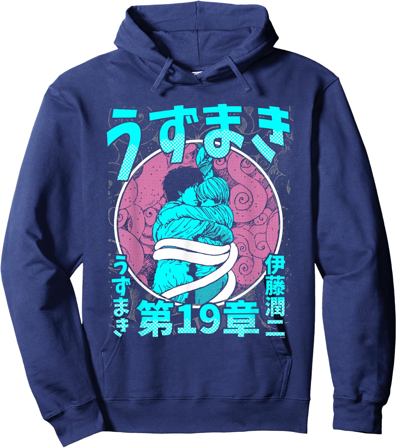 Uzumaki Completion Embrace Hoodie - Hoodie | Navy