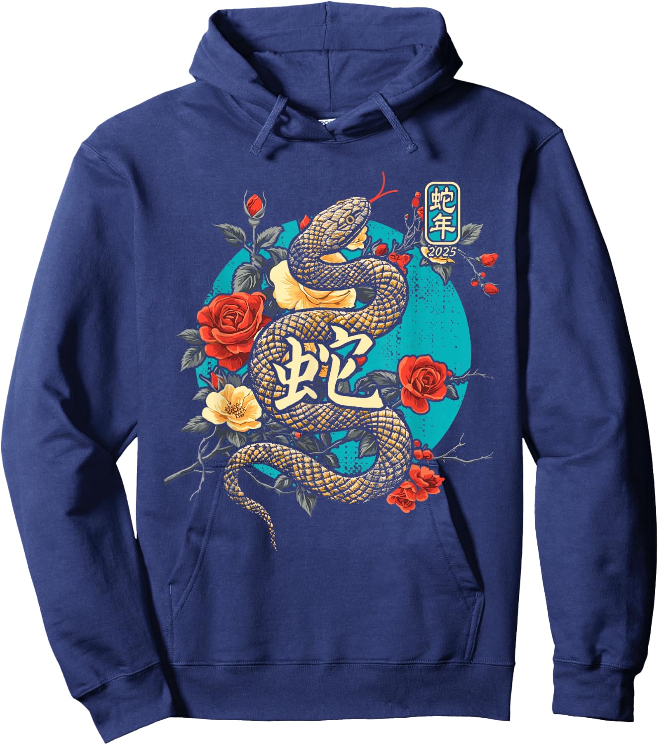 Year of the Snake 2025 Chinese New Year Hoodie - Hoodie | Navy