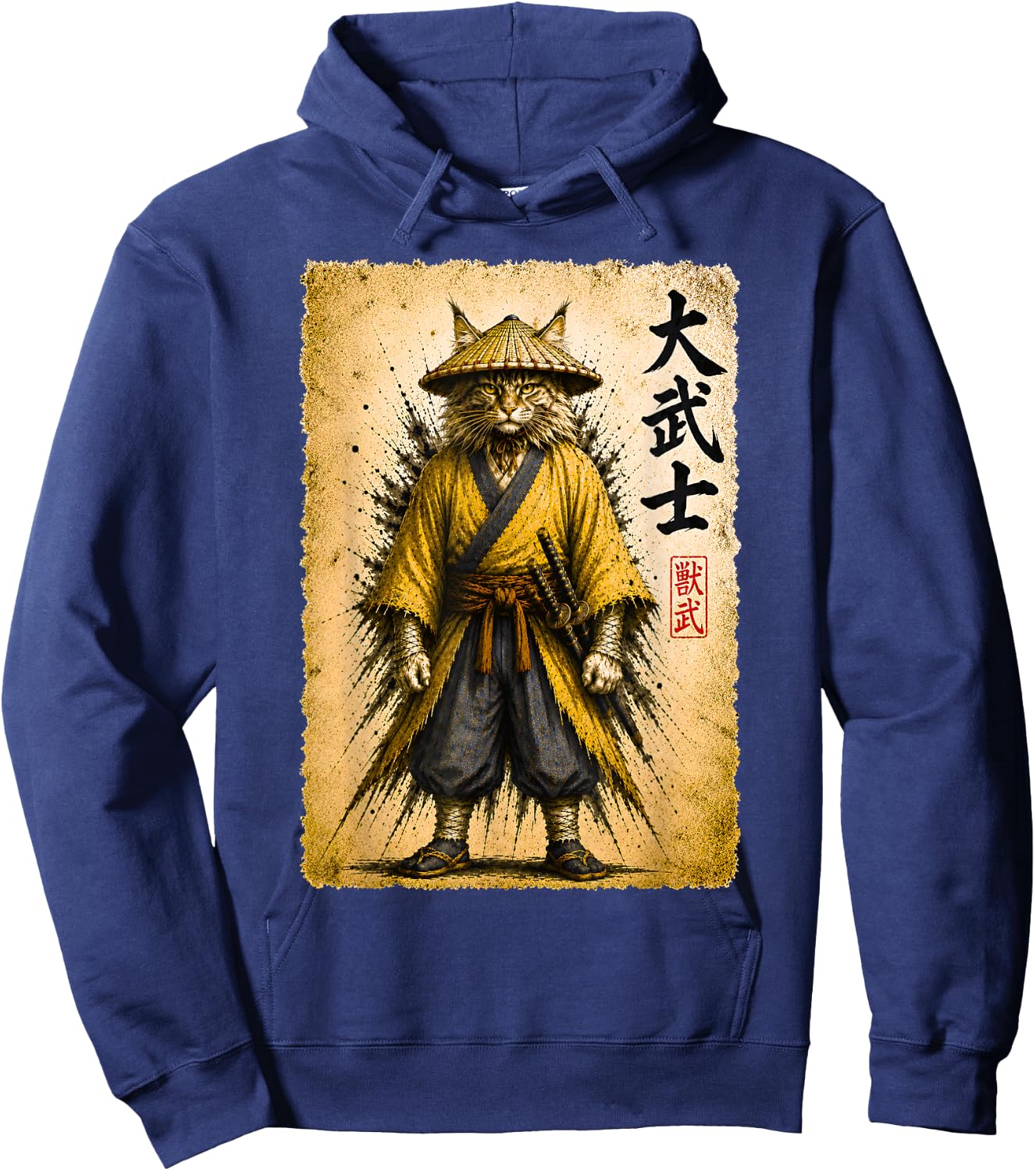 Retro Maine Coon Cat Samurai Warrior Japanese Sumi-e Art Hoodie - Hoodie | Navy