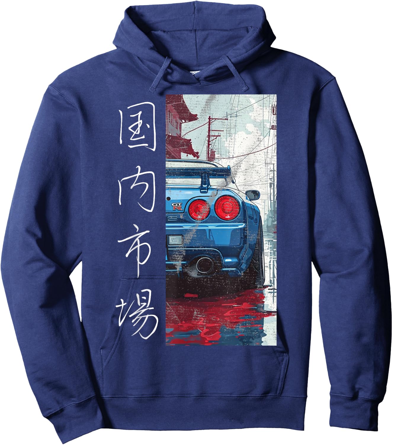 Retro JDM Drift Tuning Car for Japanese Domestic Market Lovers , black Hoodie - Hoodie | Navy