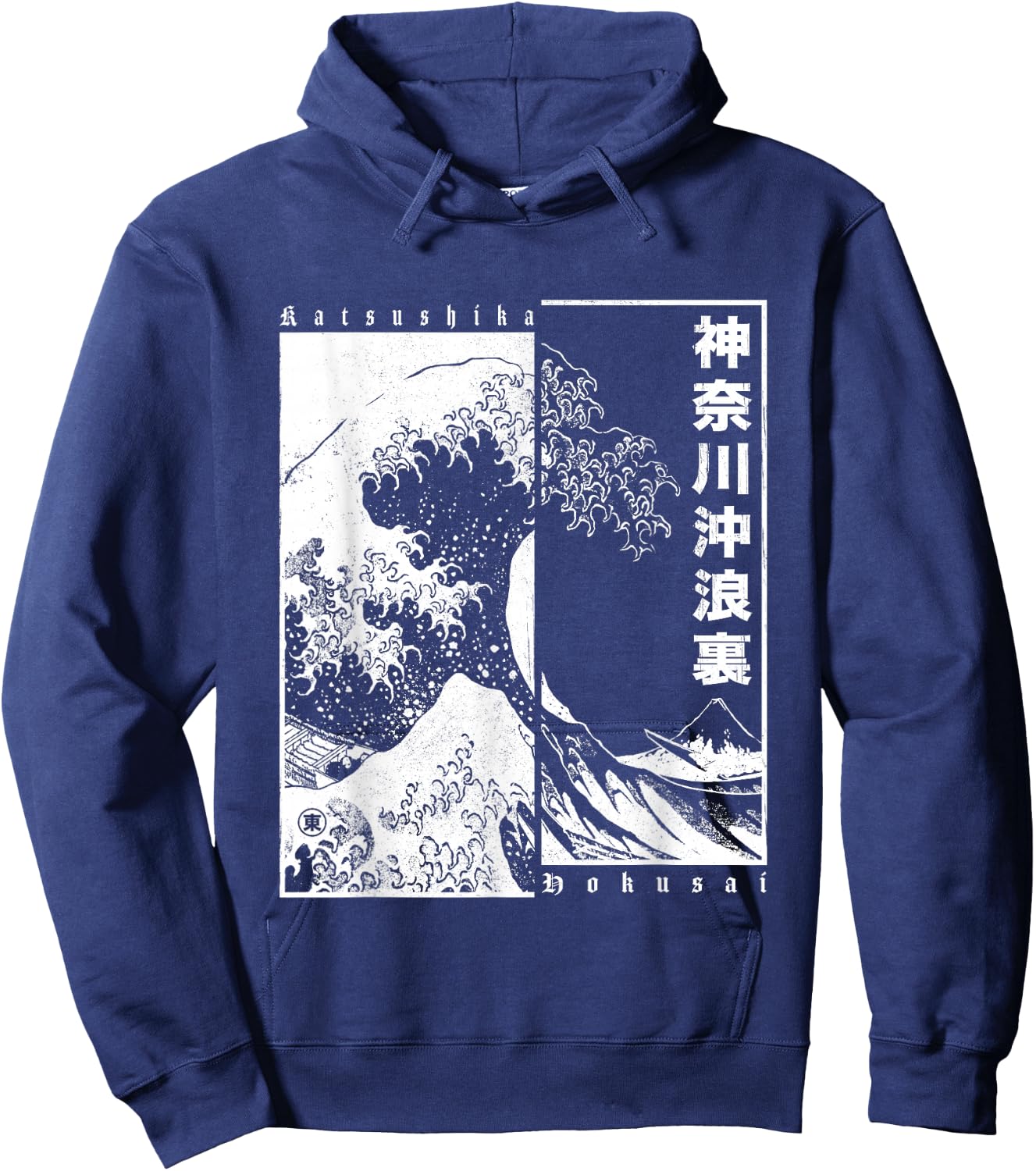 Japanese Otaku Motifs Japan Style Katsushika Hokusai The Great Wave Off Kanagawa for Japan Fans, Anime Fans, Half Sleeve , Black, Small Hoodie - Hoodie | Navy