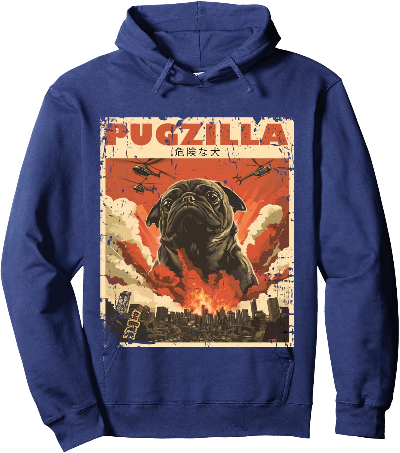Pugzilla Design for Pug Owner Retro Vintage Apparel Pugs Hoodie - Hoodie | Navy