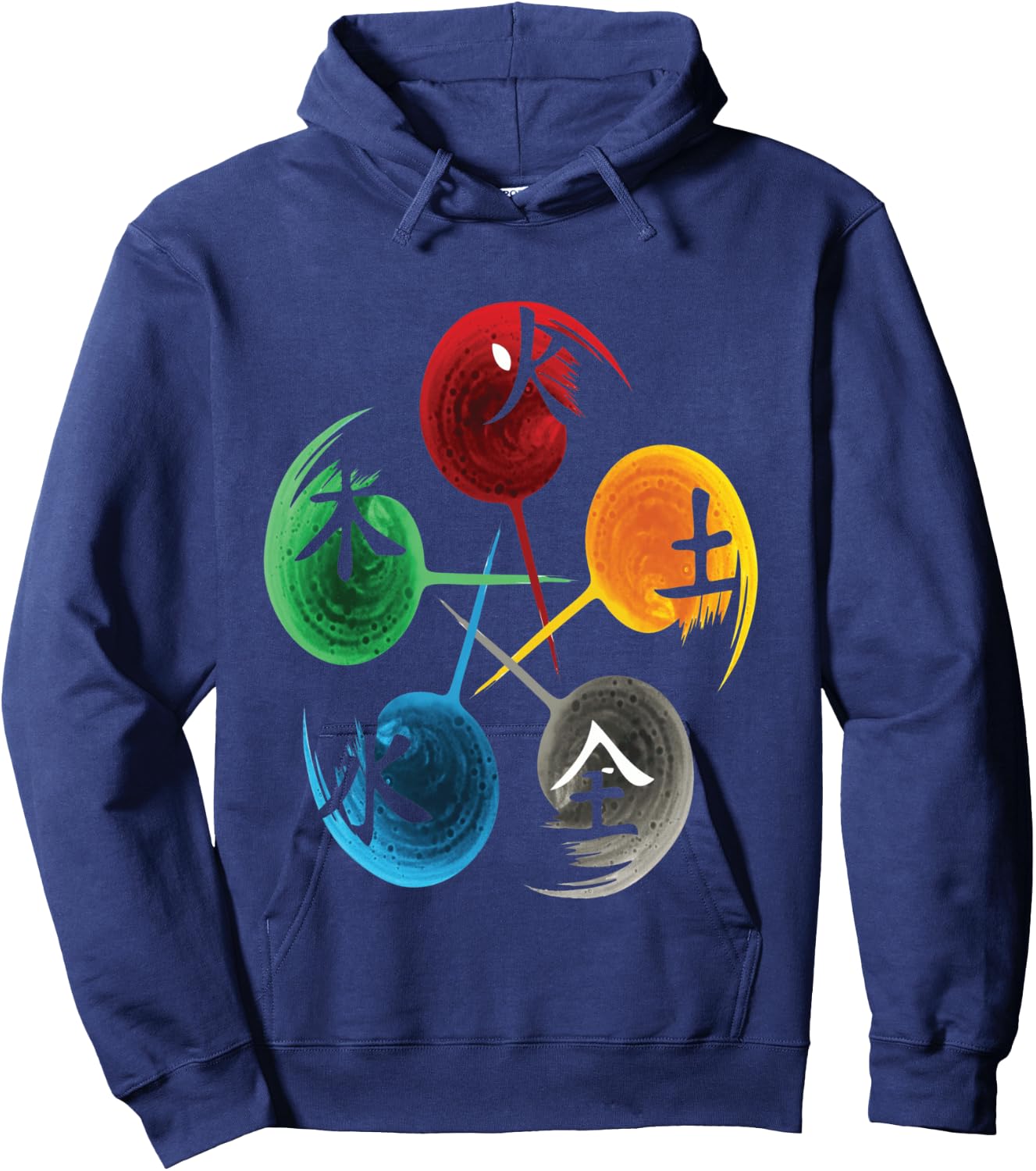The Five Elements of Qigong, Tai Chi Design, Black, S Hoodie - Hoodie | Navy