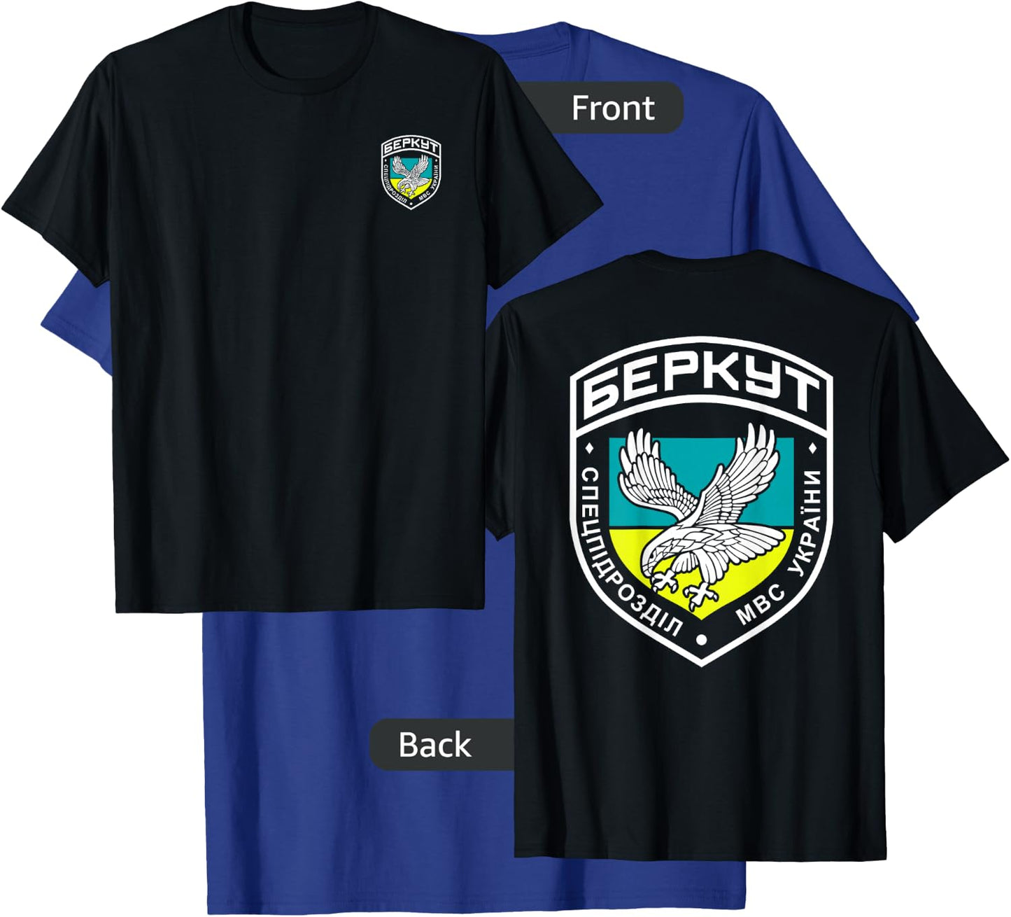 Berkut Ukraine Special Police Force T-Shirt - T-Shirt | Royal
