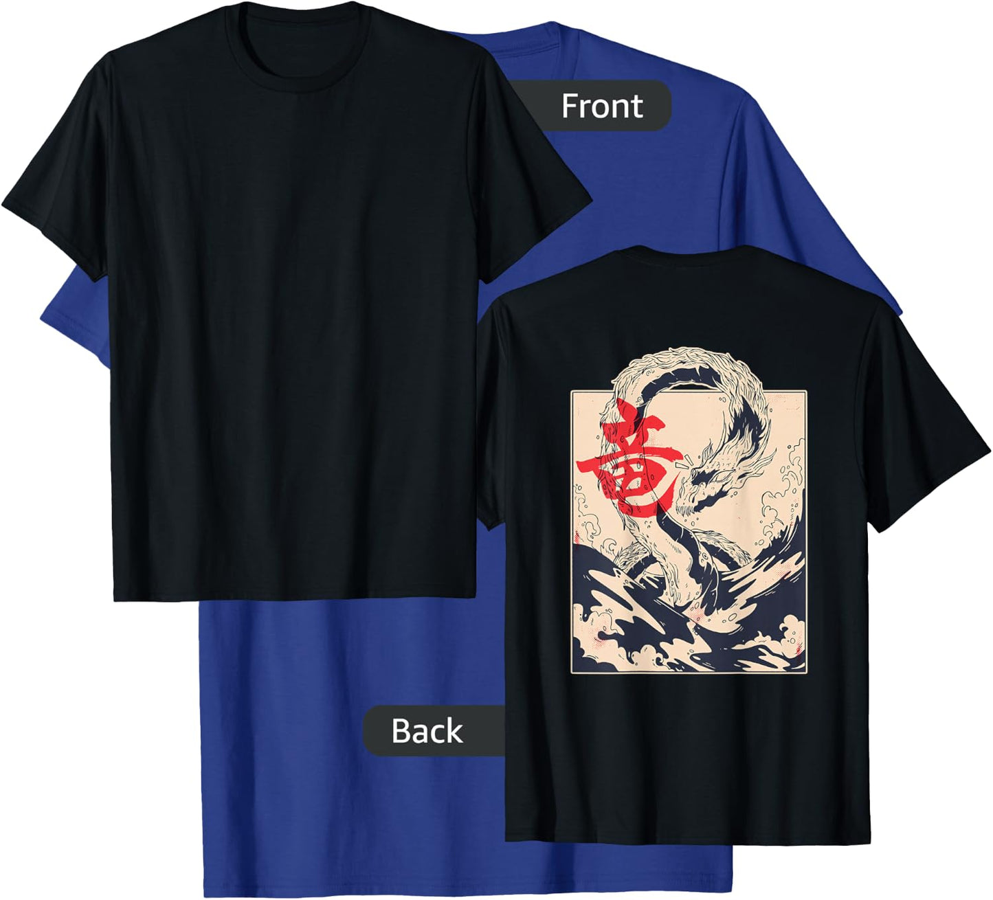 Japanese Aesthetic Dragon Symbol Kanji Japan sea (Art Back) T-Shirt - T-Shirt | Royal