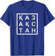 Stylish Kazakh Kazakhstan T-Shirt - T-Shirt | Royal