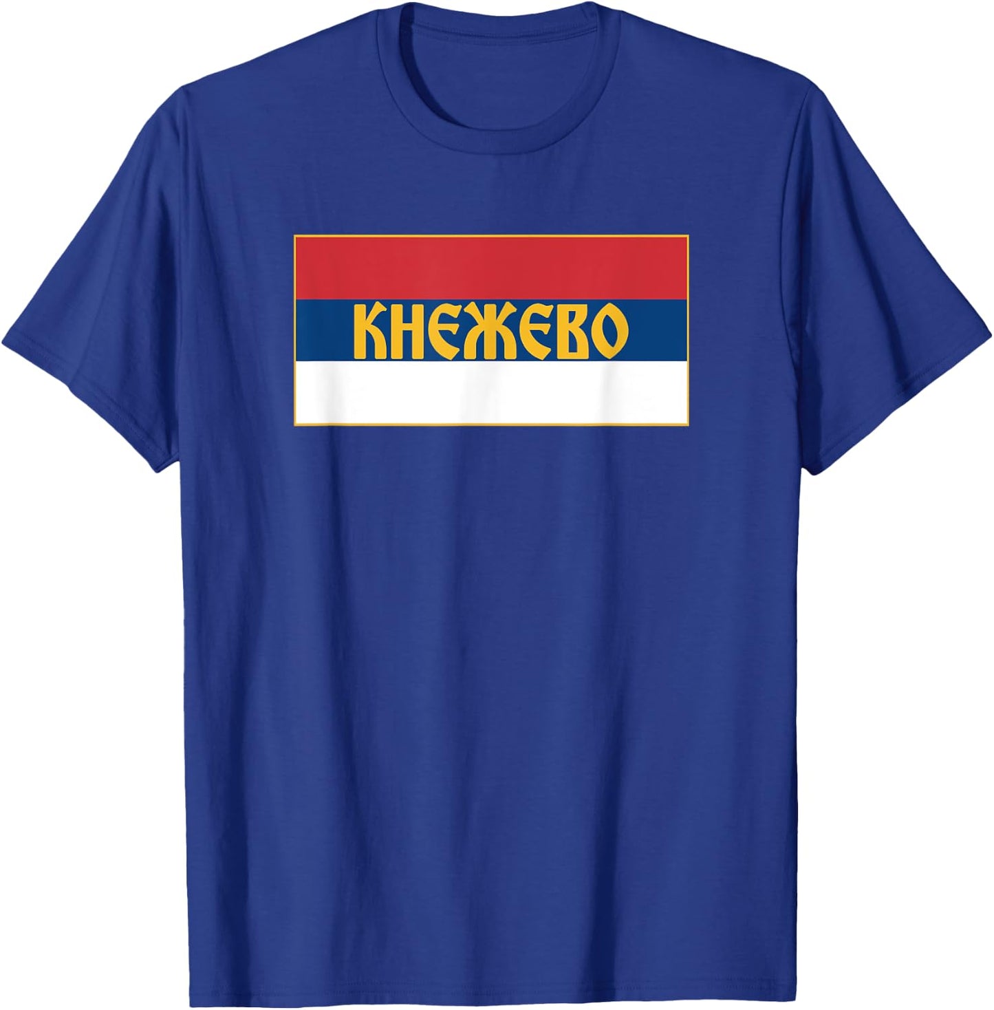 Knezevo Republika Srpska RS Srpska Zastava Trobojka T-Shirt - T-Shirt | Royal
