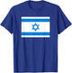 Israel flag T-Shirt - T-Shirt | Royal