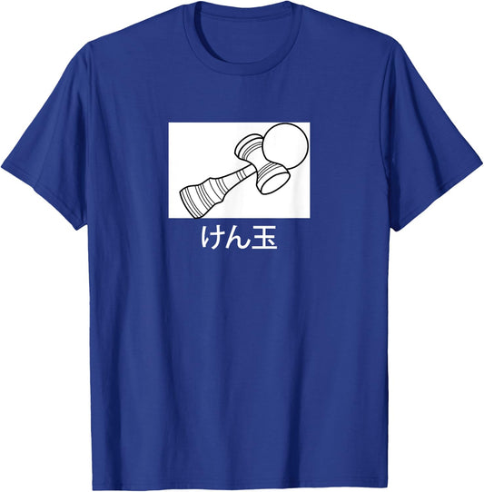 Kendama merch けん玉 Japanese letters T-Shirt - T-Shirt | Royal