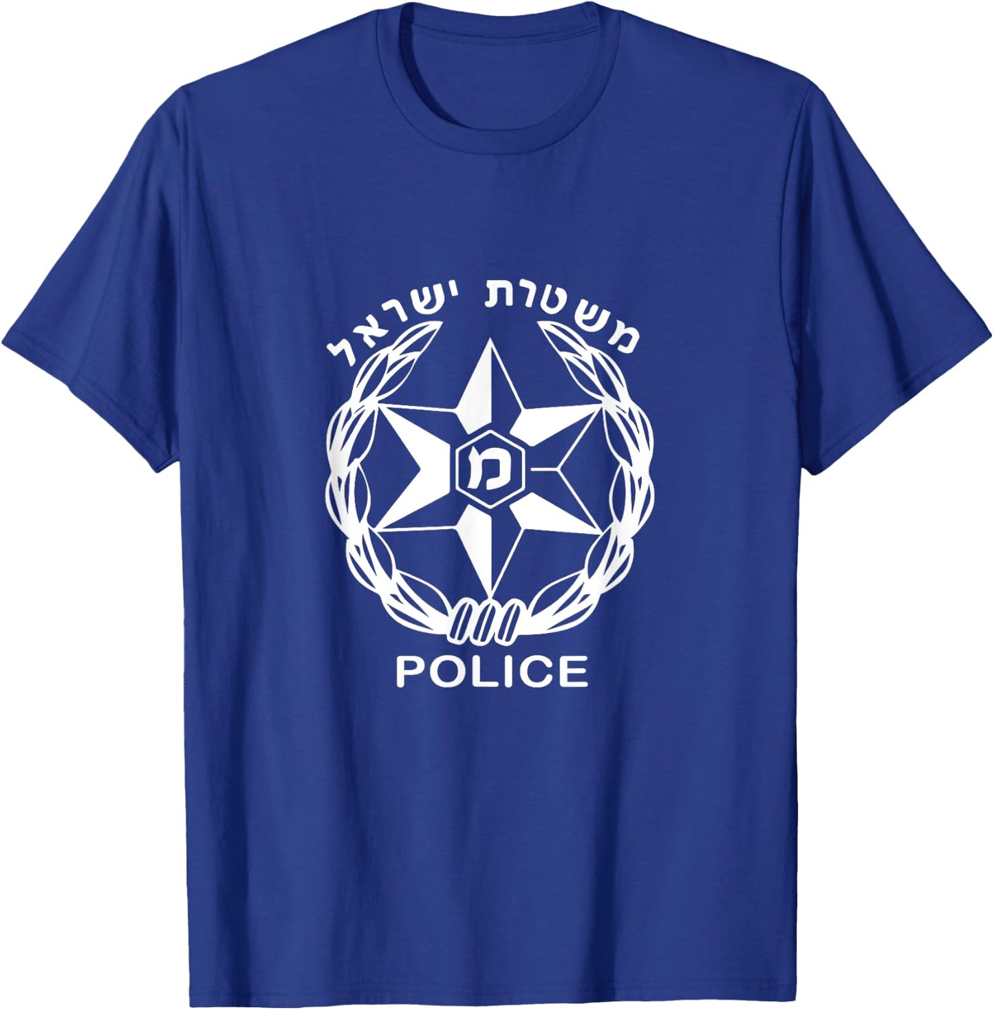 Funny Israel Police Logo Graphic Men's Women's T-Shirt - T-Shirt | Royal