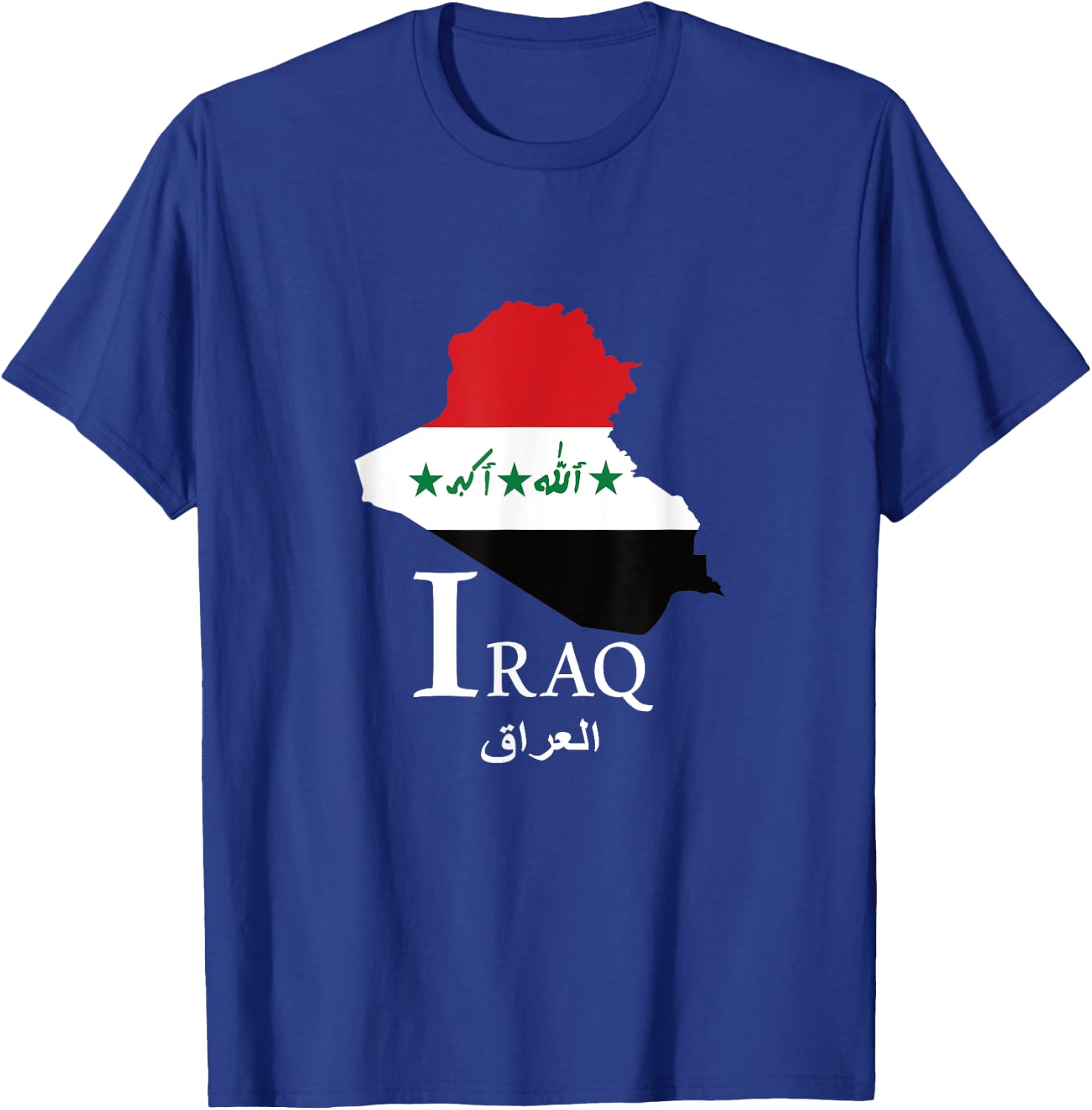 Iraqi Iraq Map Iraq Flag Iraq Flag Iraq Flag Iraq Flag Iraq Flag Iraq , Black, S T-Shirt - T-Shirt | Royal