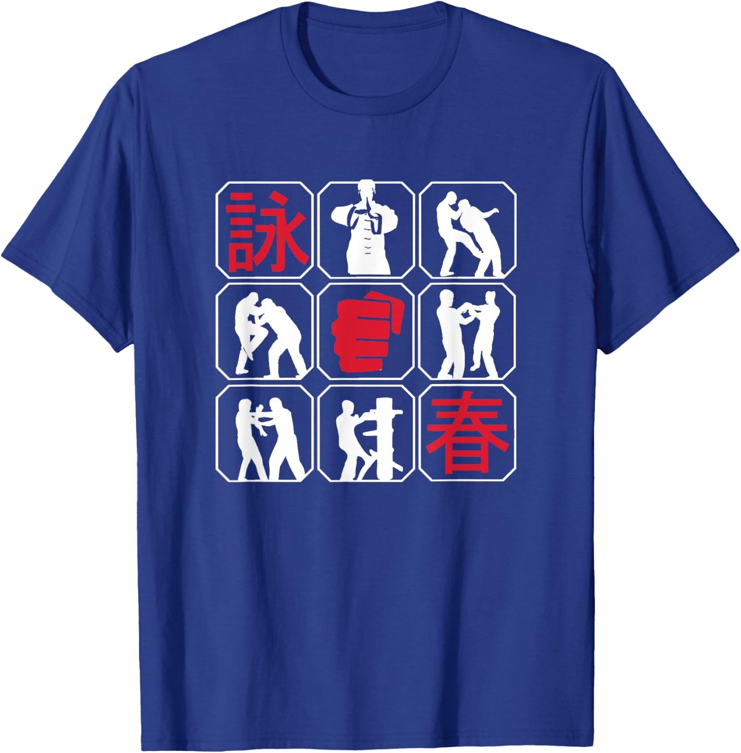 Wing Tsun T-Shirt - T-Shirt | Royal
