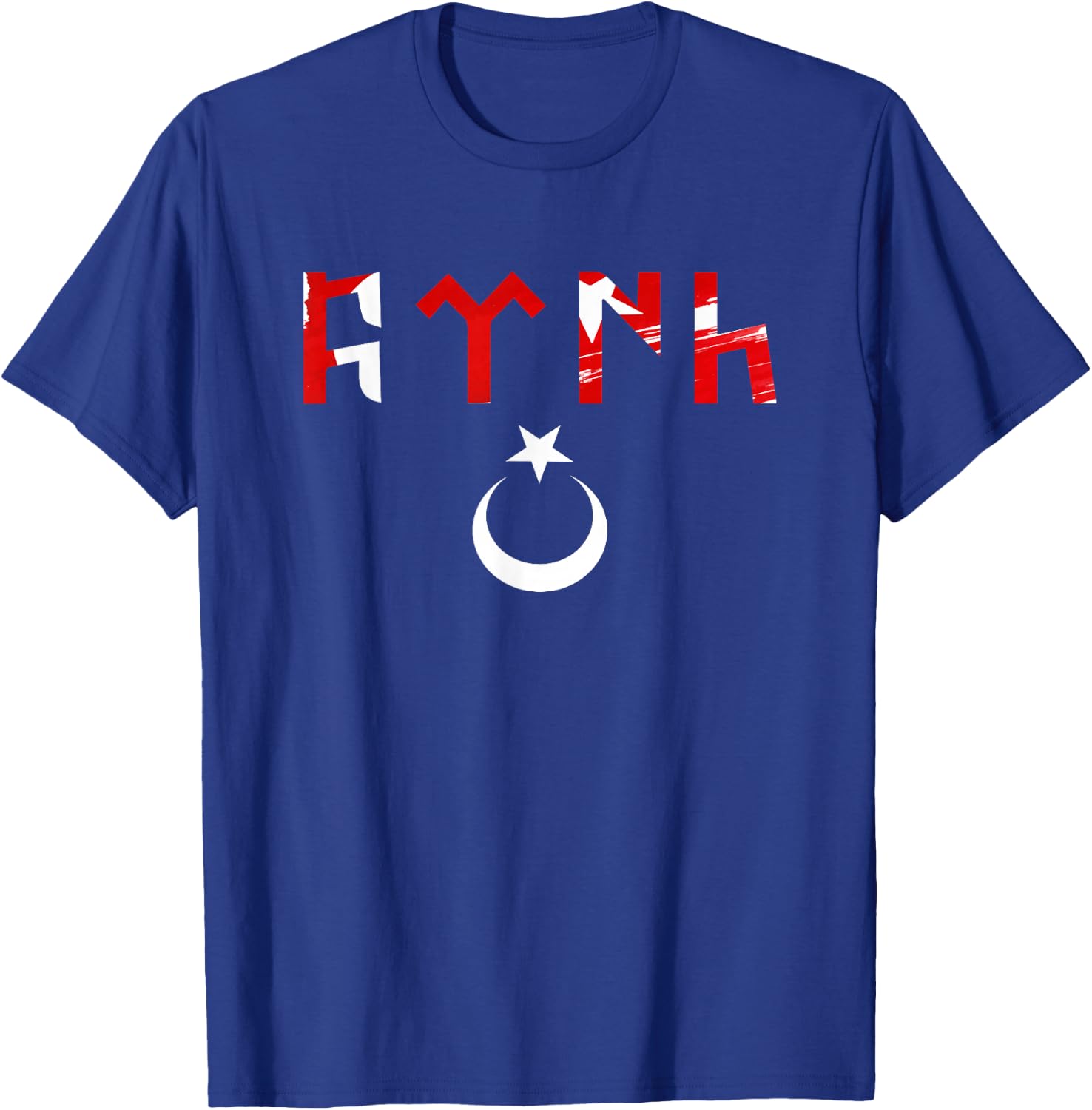 Bozkurt Göktürk Half Moon And A Star Turkey Flag For Turkish T-Shirt - T-Shirt | Royal
