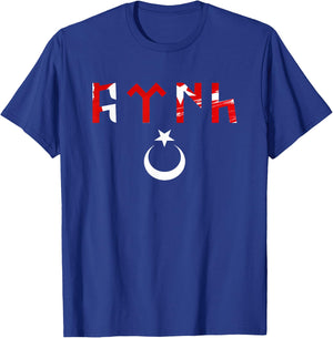 Bozkurt Göktürk Half Moon And A Star Turkey Flag For Turkish T-Shirt - T-Shirt | Royal