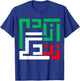 Woman Life Freedom Iran Zan Zendegi Azadi Persian T-Shirt - T-Shirt | Royal