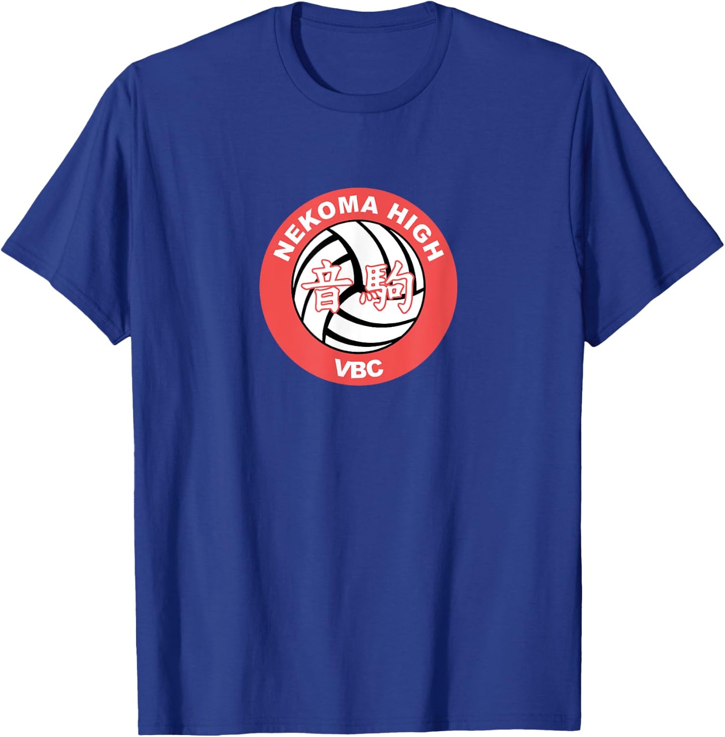 Nekoma High - Volleyball Practice Anime Manga Cosplay T-Shirt - T-Shirt | Royal