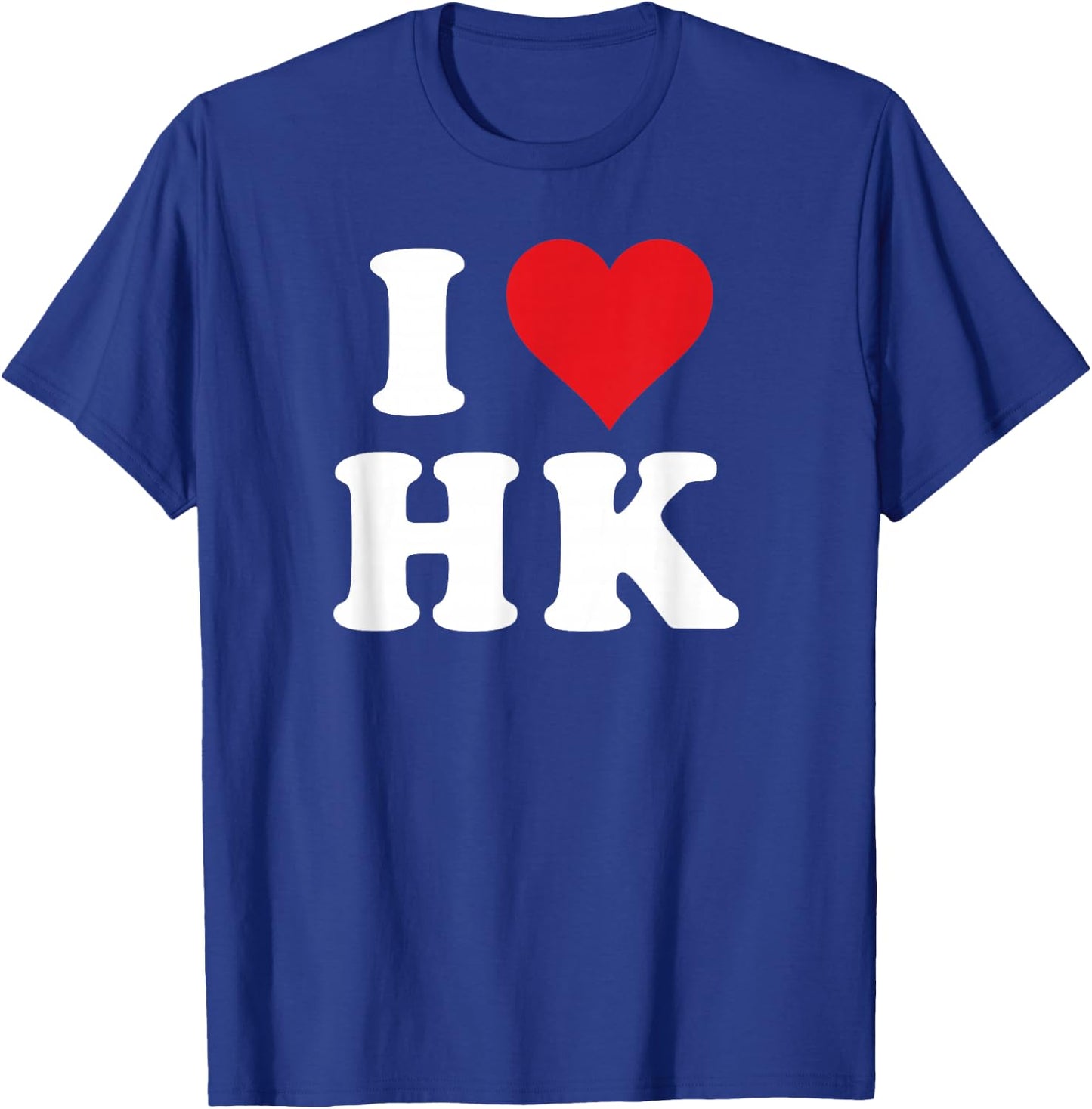 I Love HK Initials I Heart H.K. First Last Name H K , Black, S T-Shirt - T-Shirt | Royal